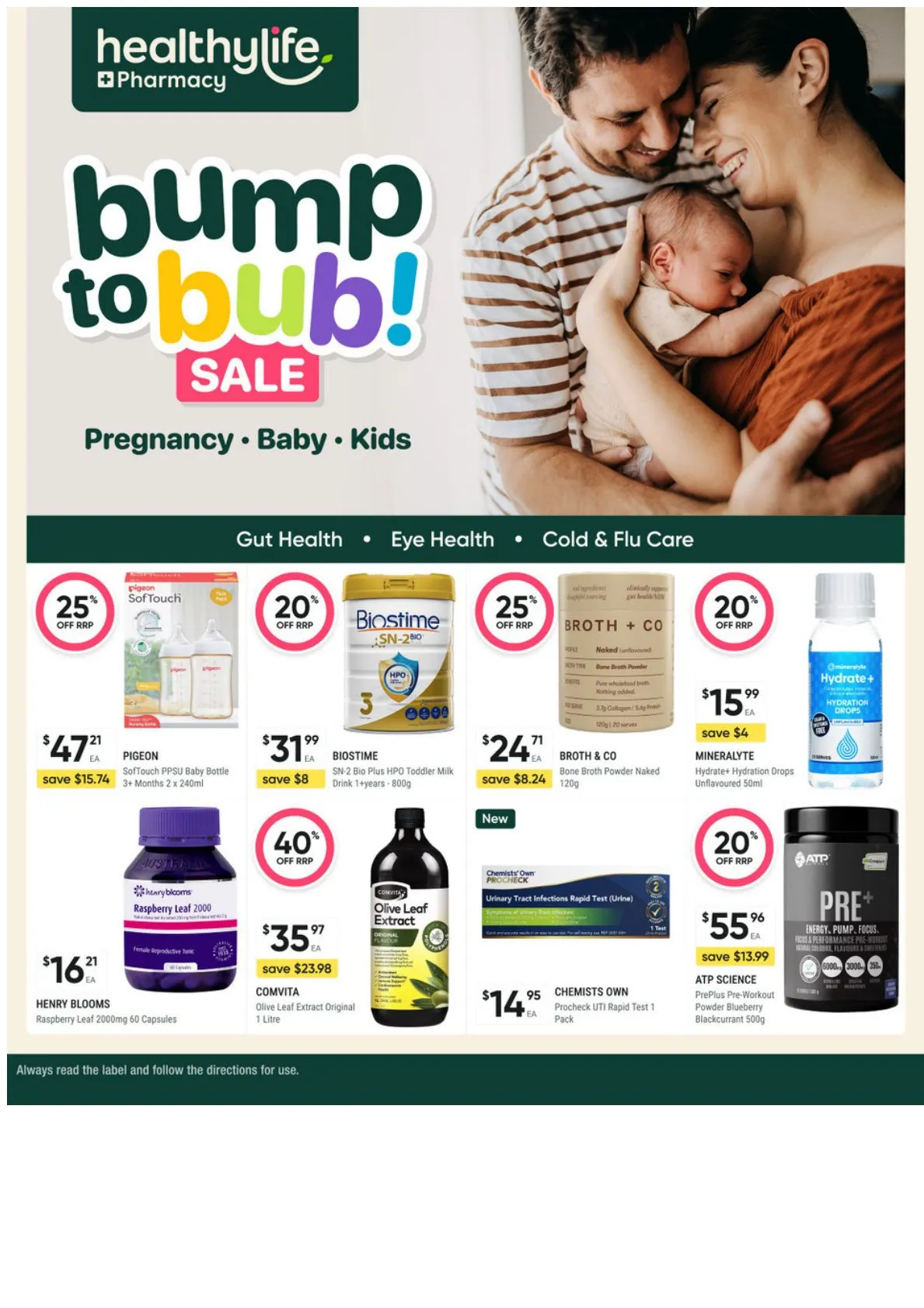 Woolworths — 2026-07-17 - Catalogue valid from 1 July to 2 August 2026 - page 1