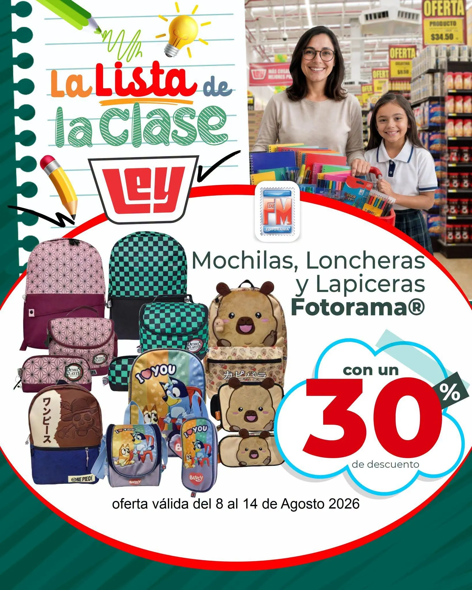 Catálogo de Casa ley — 2026-08-10 10 de agosto al 14 de agosto 2026 - Pagina 1