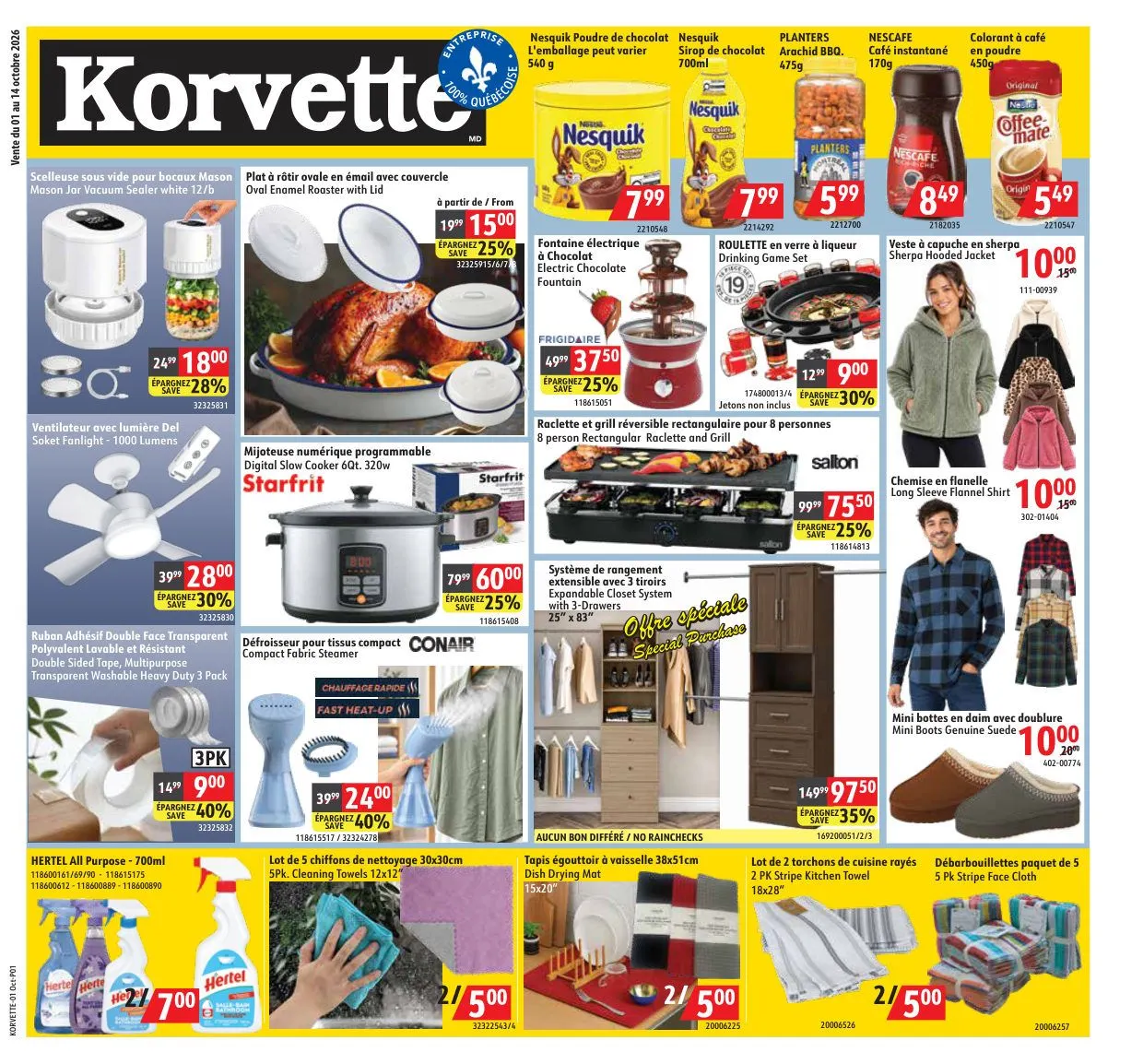Korvette — 2026-10-20 from October 1 to October 31 2026 - flyer page 1