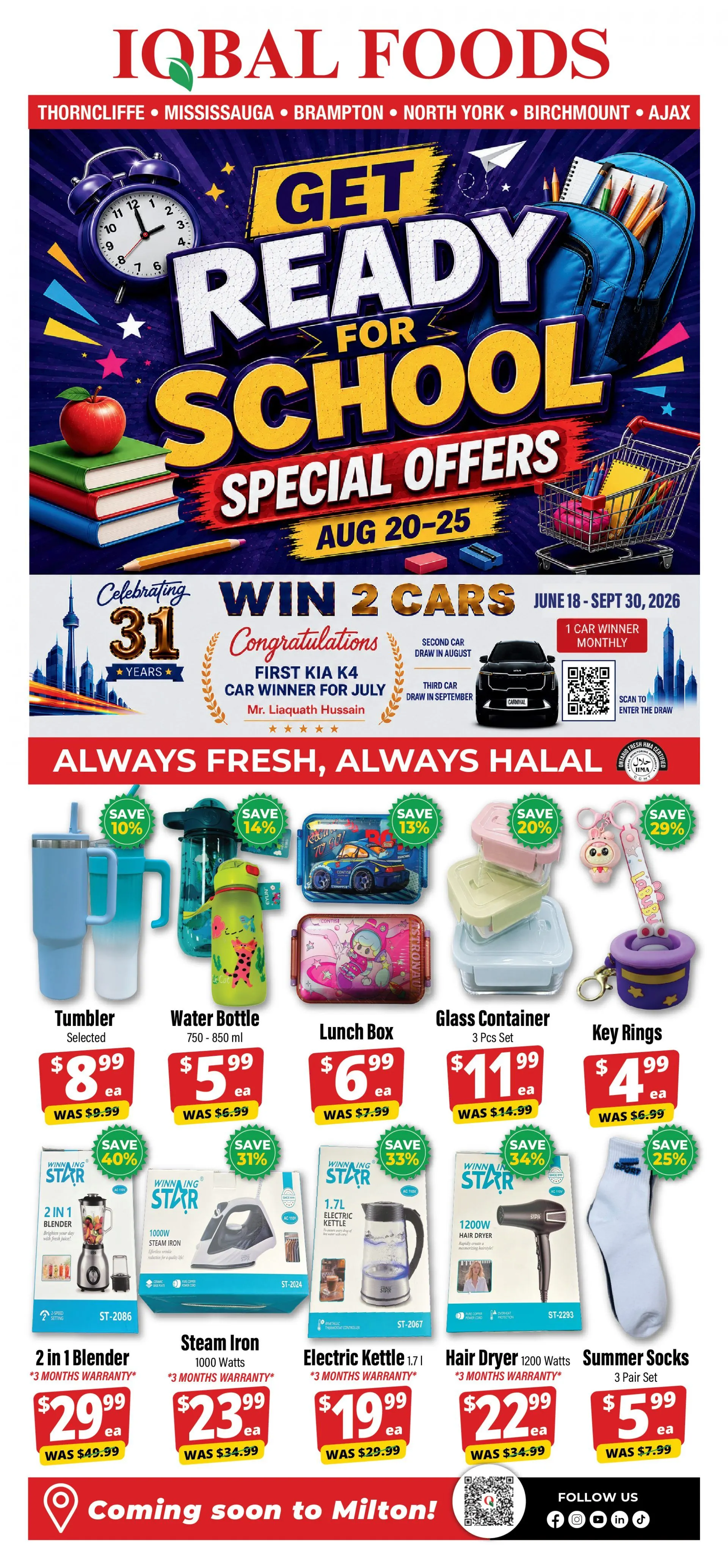Iqbal Foods — 2026-08-20 from August 20 to August 25 2026 - flyer page 1