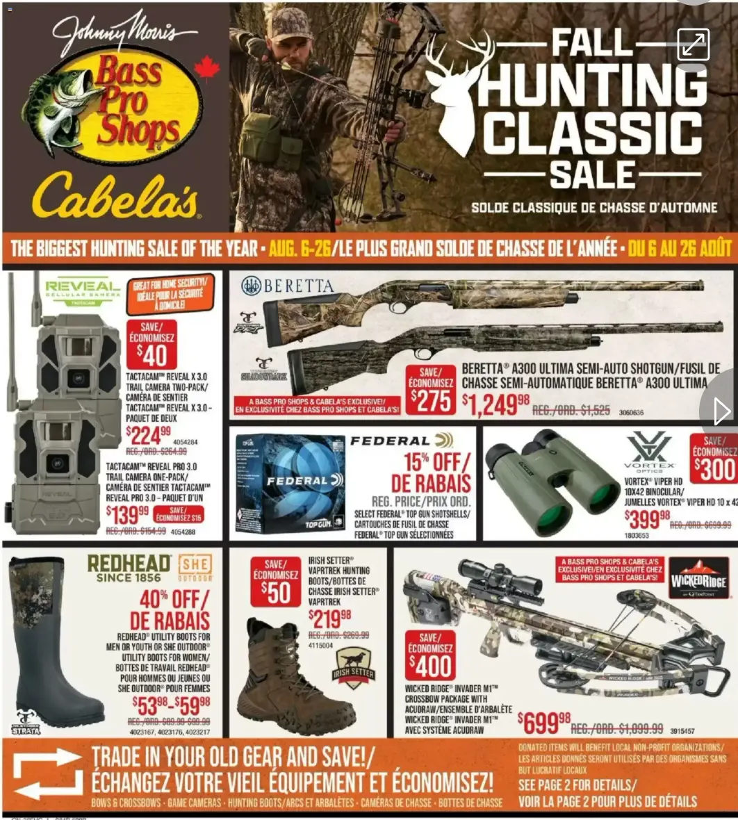 Cabelas — 2026-08-06 from August 6 to August 27 2026 - flyer page 