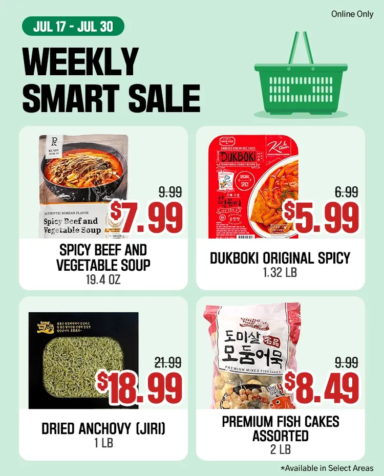 Weekly ad Hmart deals from July 27 to August 11 2026 - Page 2