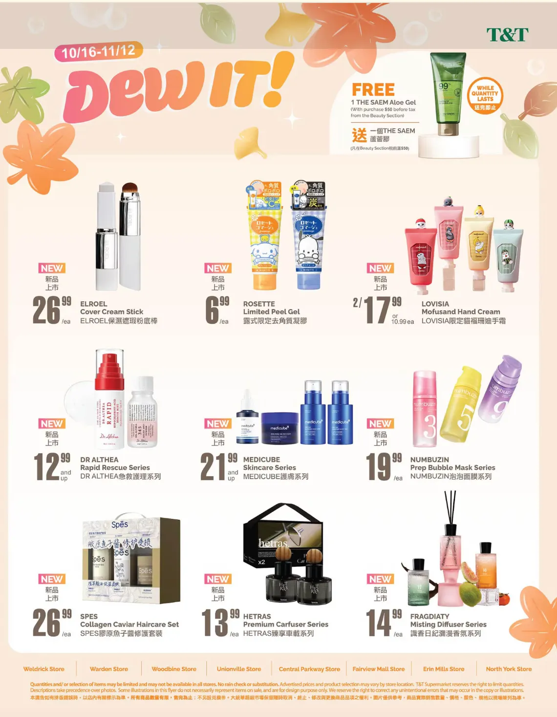 T&T Supermarket — 2026-10-16 from October 16 to October 22 2026 - flyer page 2