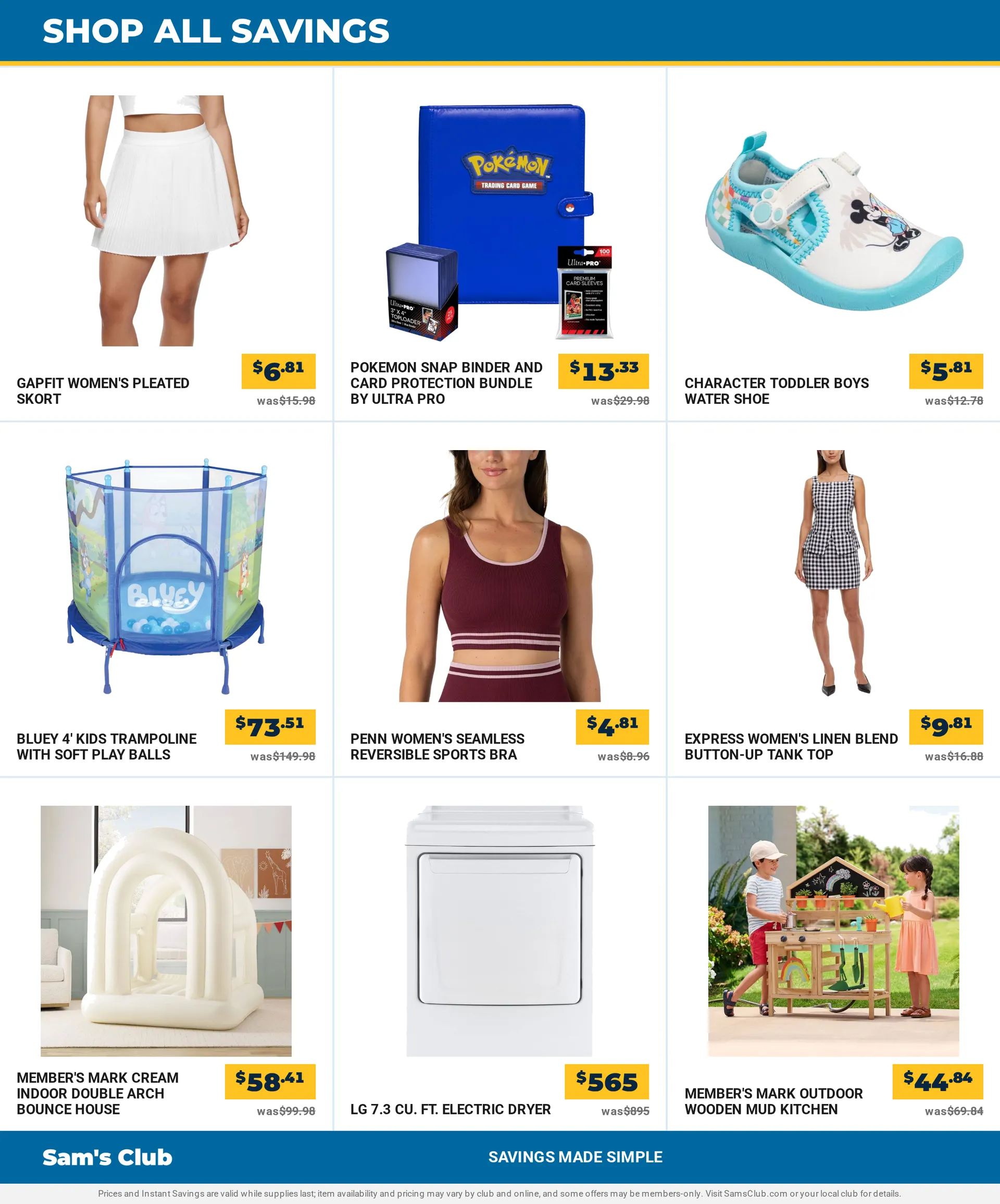 Weekly ad Sam's Club — 2026-07-12 from July 12 to July 19 2026 - Page 2