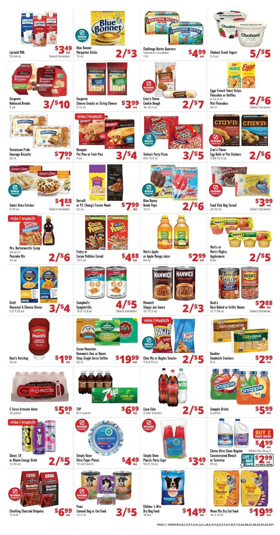 Weekly ad Brookshire Brothers — 2026-08-06 from August 6 to August 11 2026 - Page 2