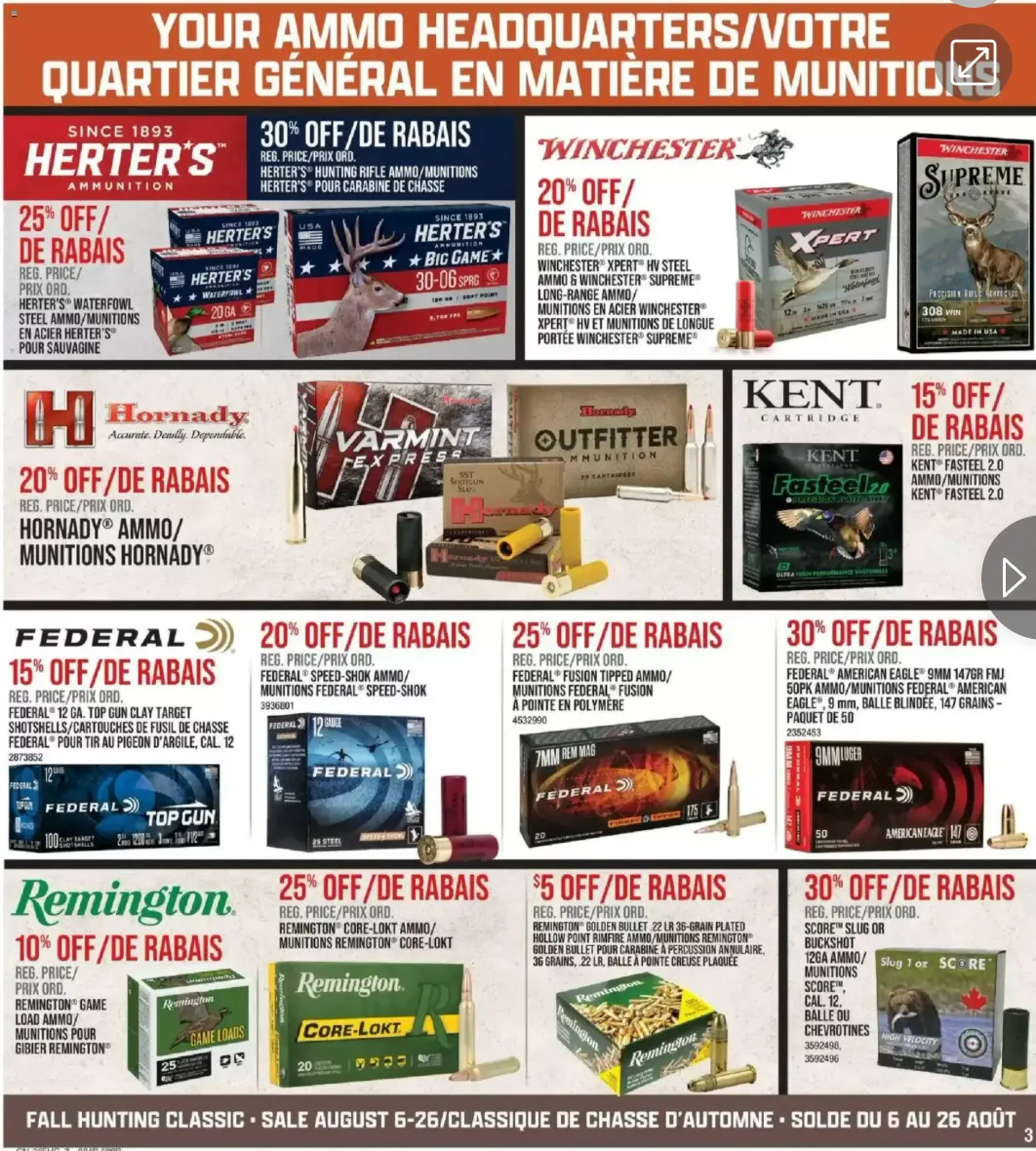 Cabelas — 2026-08-06 from August 6 to August 27 2026 - flyer page 2