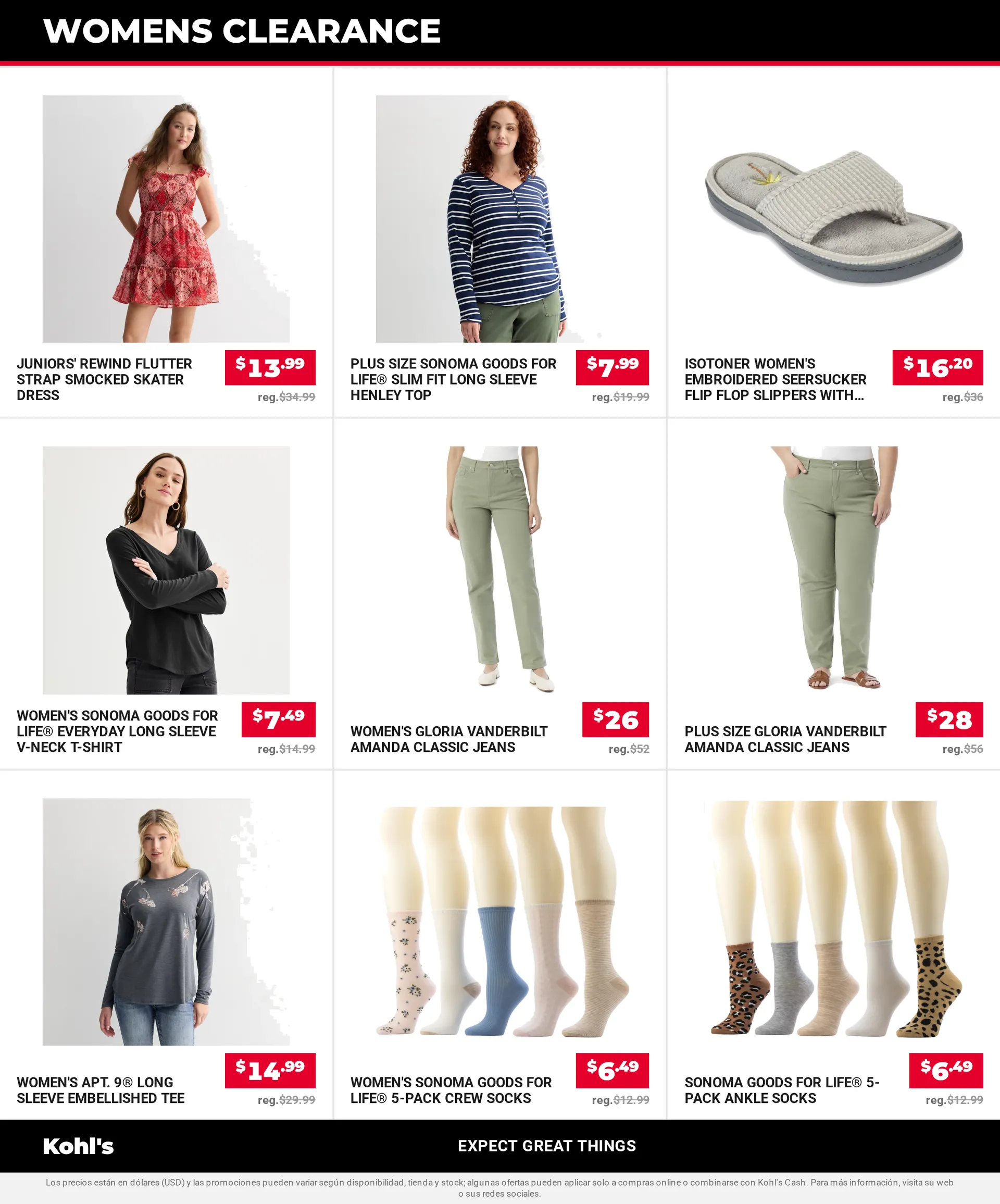 Weekly ad Kohl's — 2026-08-14 from August 14 to August 21 2026 - Page 2