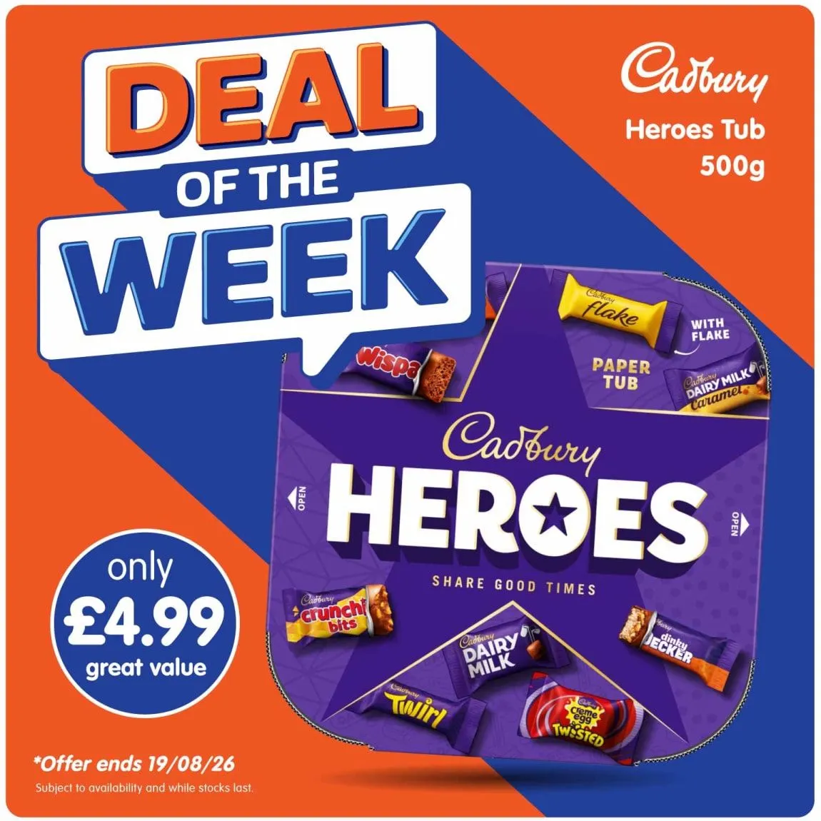 B&M Stores — 2026-08-14 from 14 August to 21 August 2026 - Catalogue Page 2