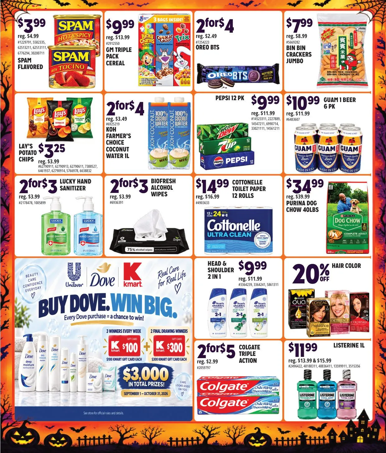 Weekly promotion Kmart — 2026-10-15 spanning from October 10 to October 21 2026 - Page 2 for Catalogue 365