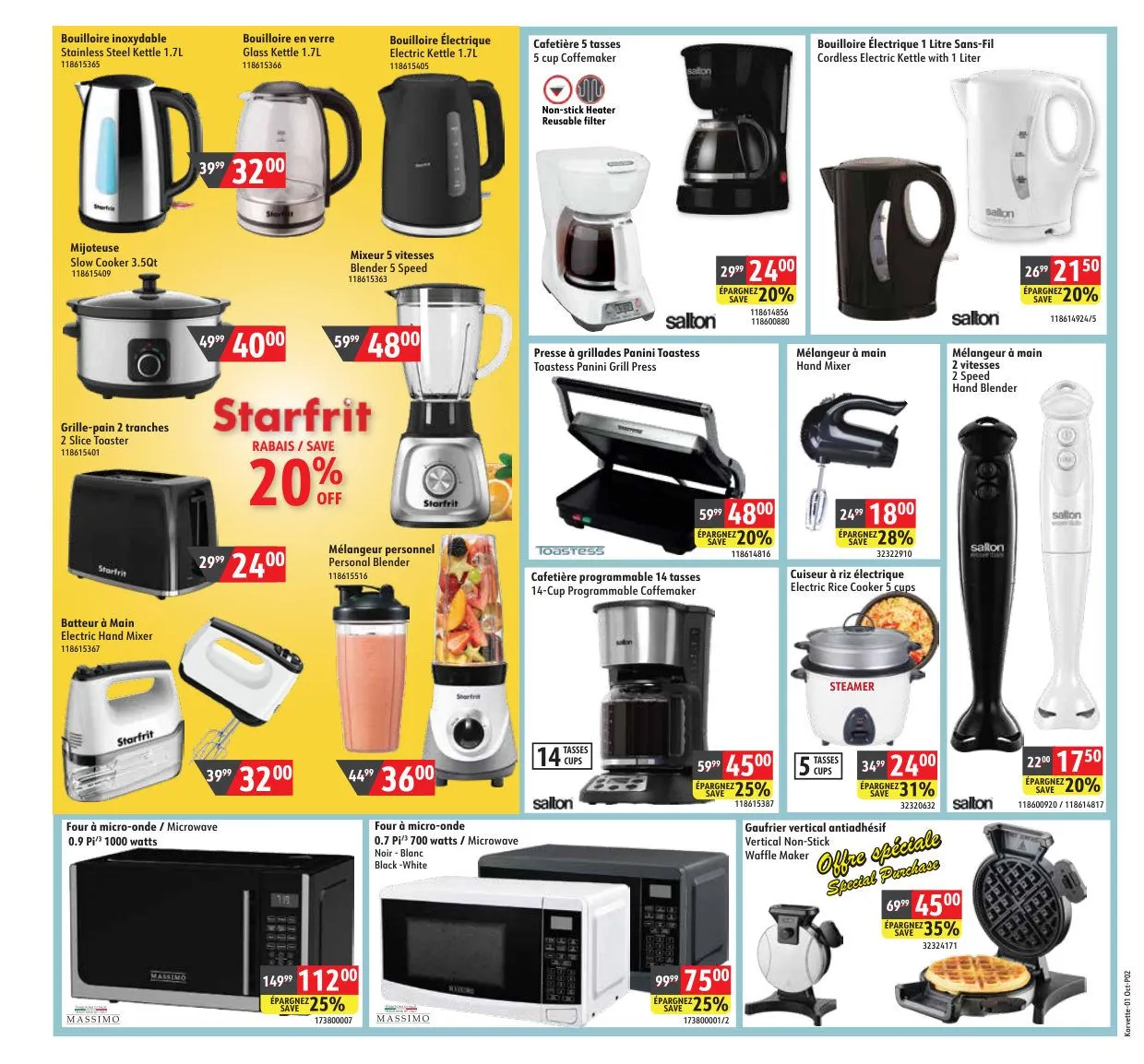 Korvette — 2026-10-20 from October 1 to October 31 2026 - flyer page 2