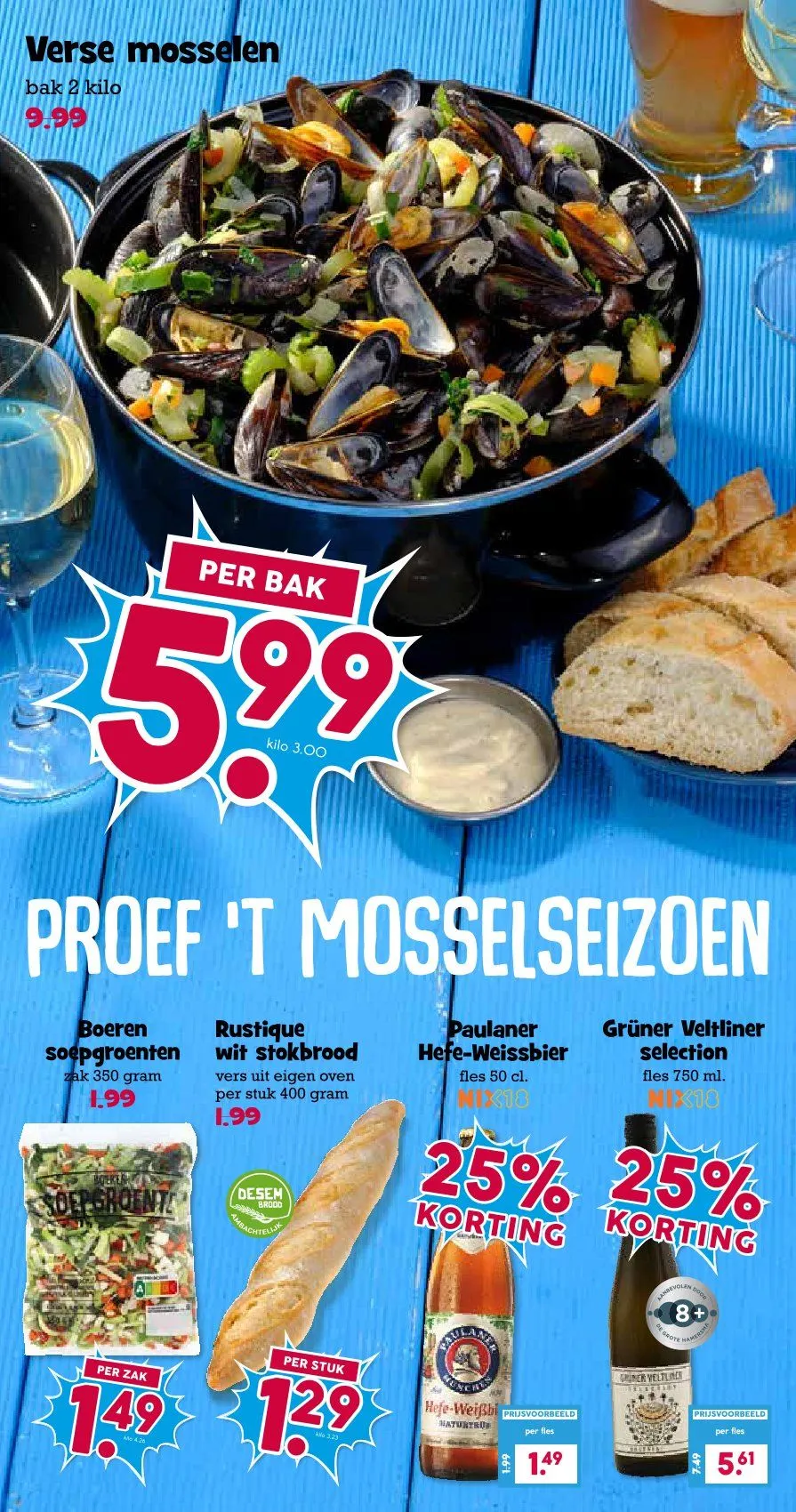 Boon's Markt — 2026-08-11 van 11 augustus tot 16 augustus 2026 - Folder pagina 2
