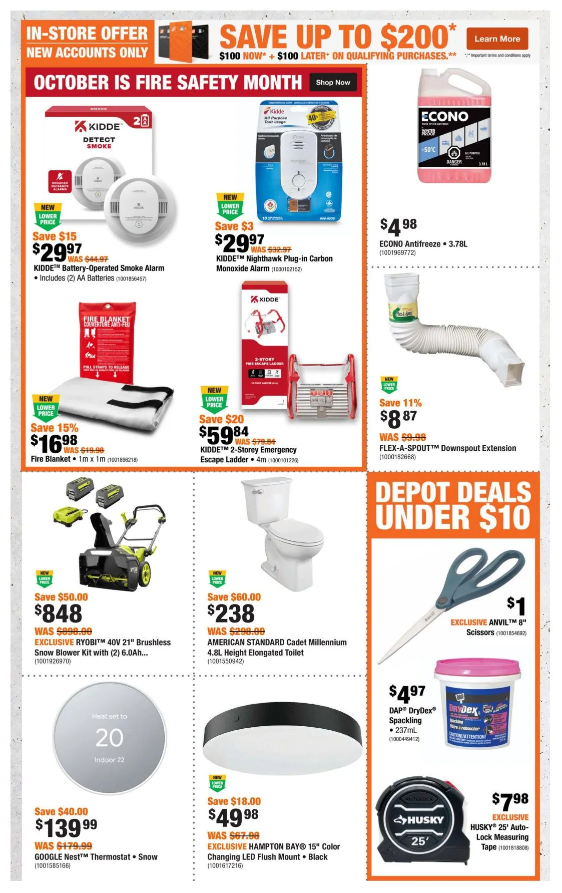 The Home Depot — 2026-10-20 from October 8 to October 21 2026 - flyer page 2