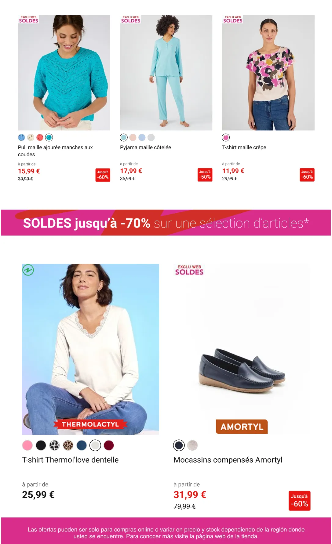 Damart Soldes du 8 juillet au 21 juillet 2026 - Catalogue page 3