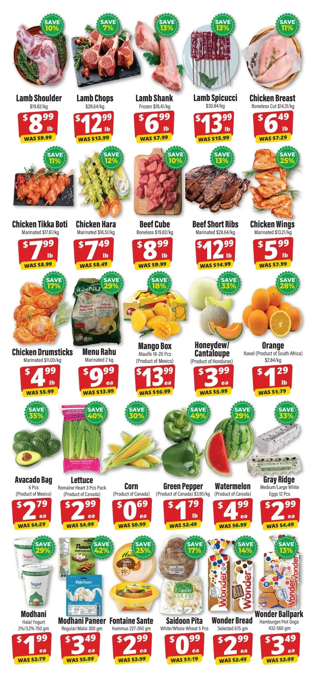 Iqbal Foods — 2026-08-05 from July 30 to August 9 2026 - flyer page 2