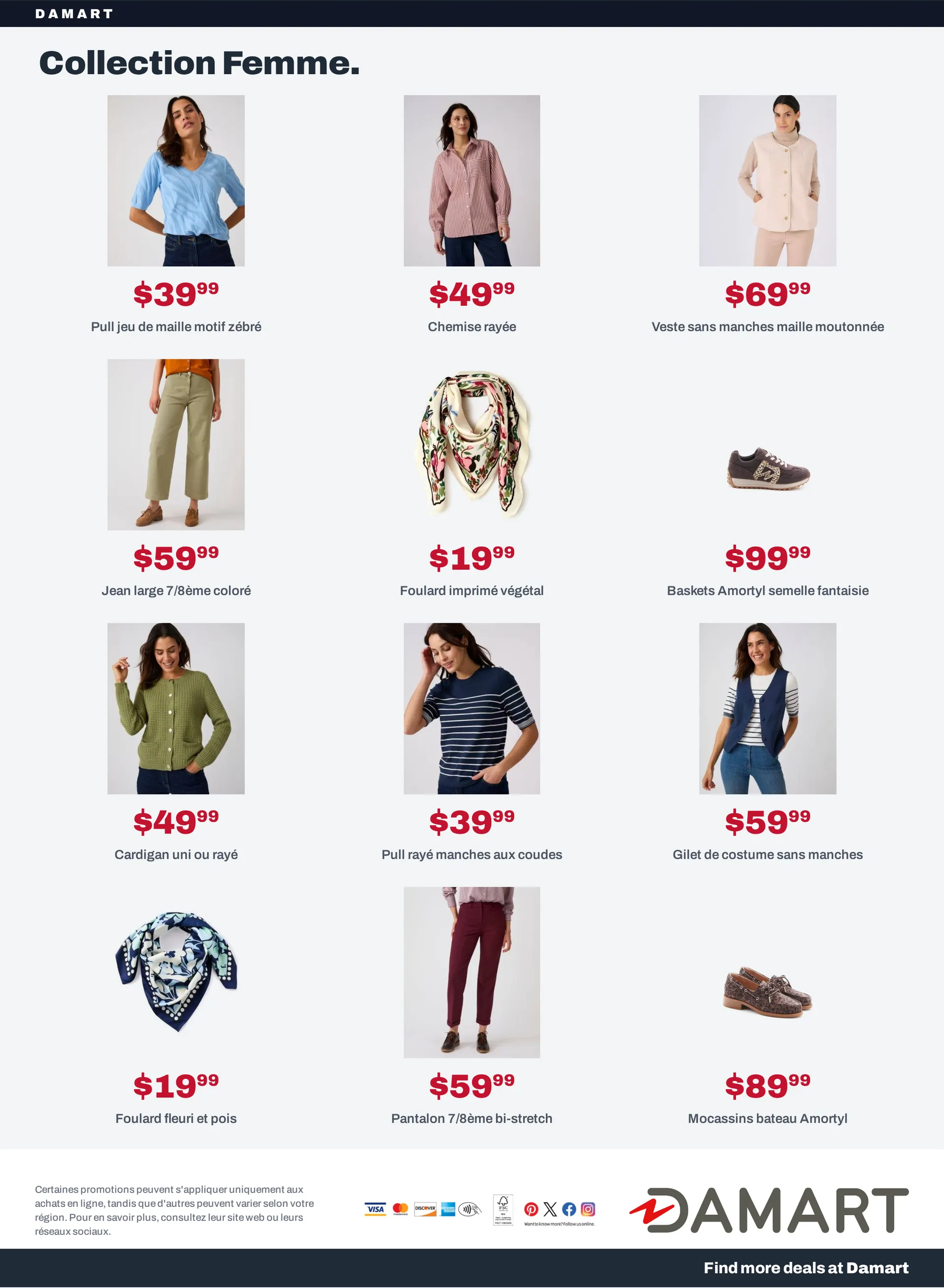 Damart — 2026-08-21 du 21 août au 28 août 2026 - Catalogue page 3