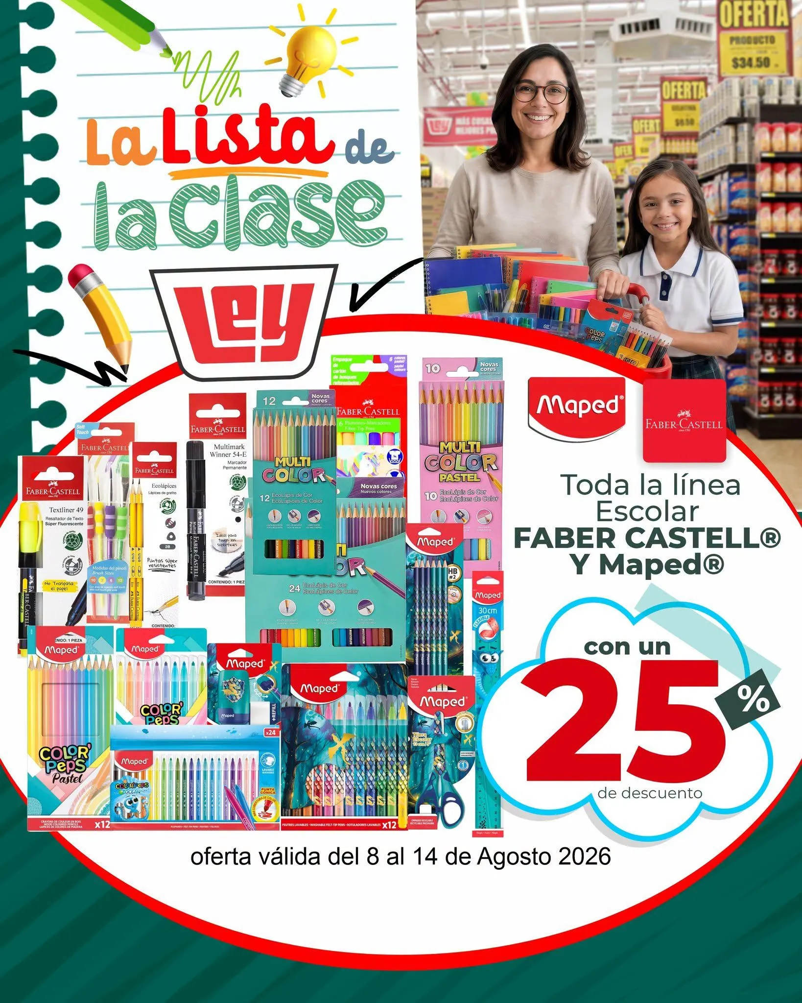 Catálogo de Casa ley — 2026-08-10 10 de agosto al 14 de agosto 2026 - Pagina 3