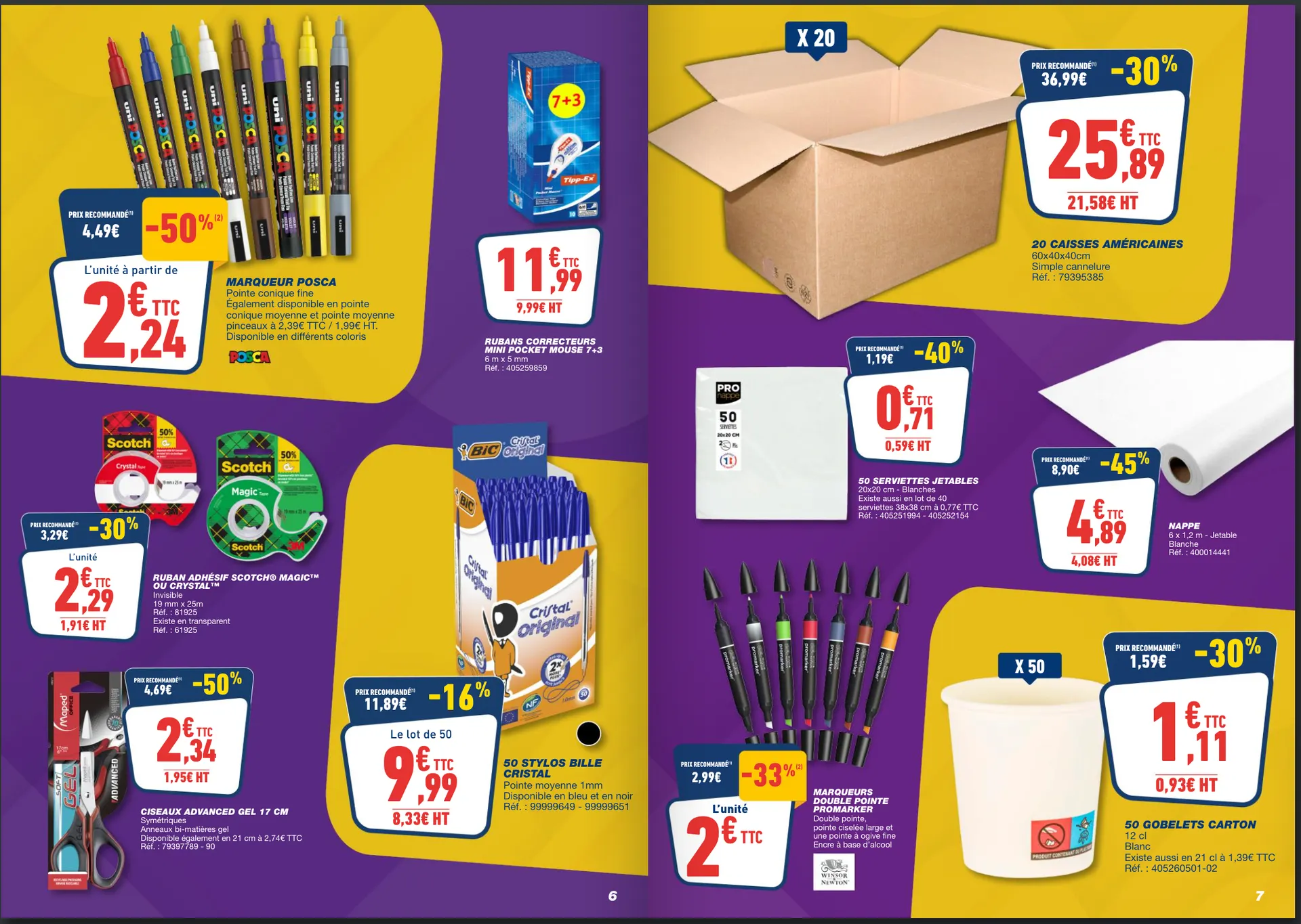 Bureau Vallée — 2026-10-19 du 19 octobre au 31 octobre 2026 - Catalogue page 4