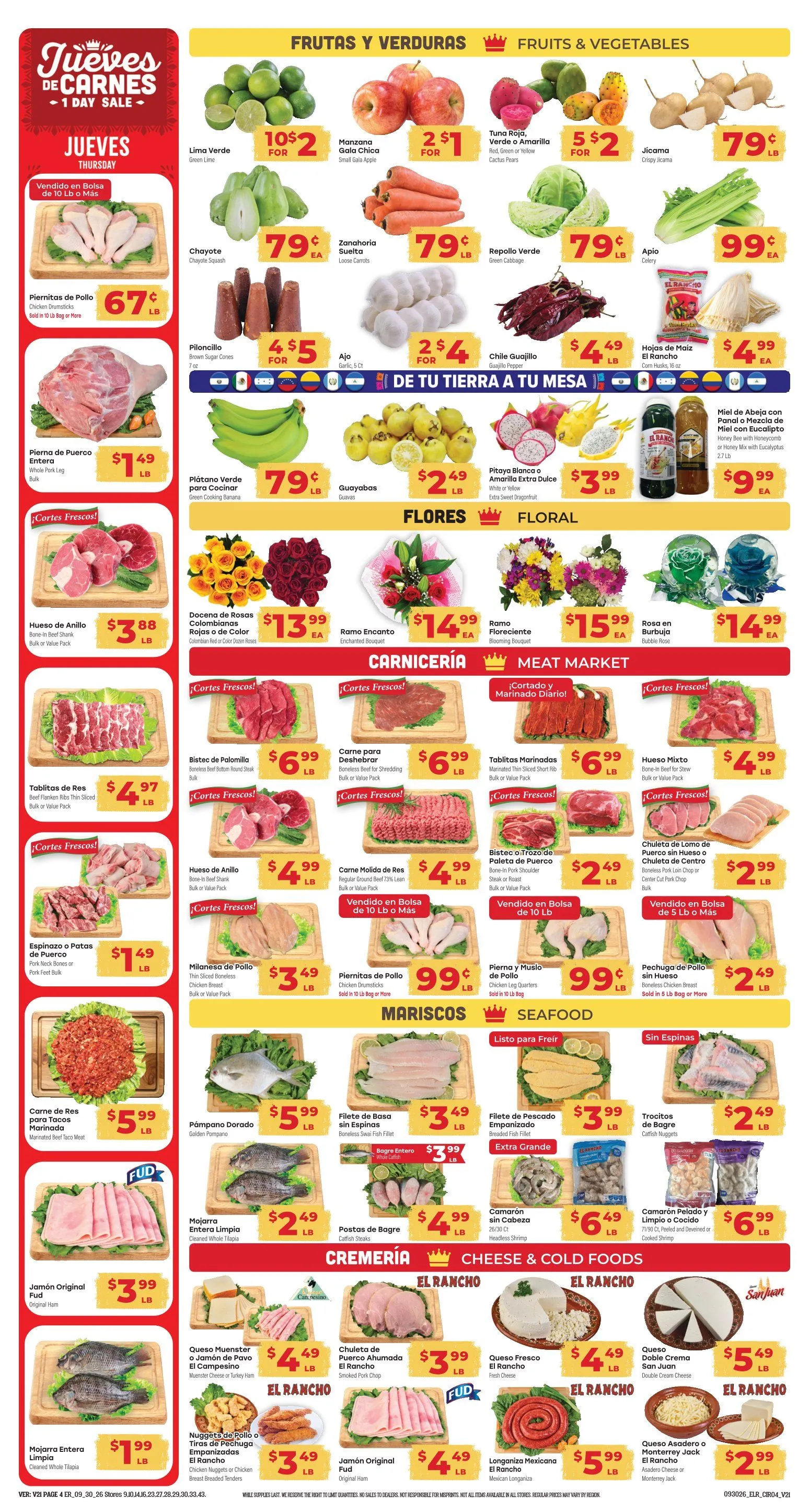 Weekly ad El Rancho — 2026-09-30 from September 30 to October 6 2026 - Page 4