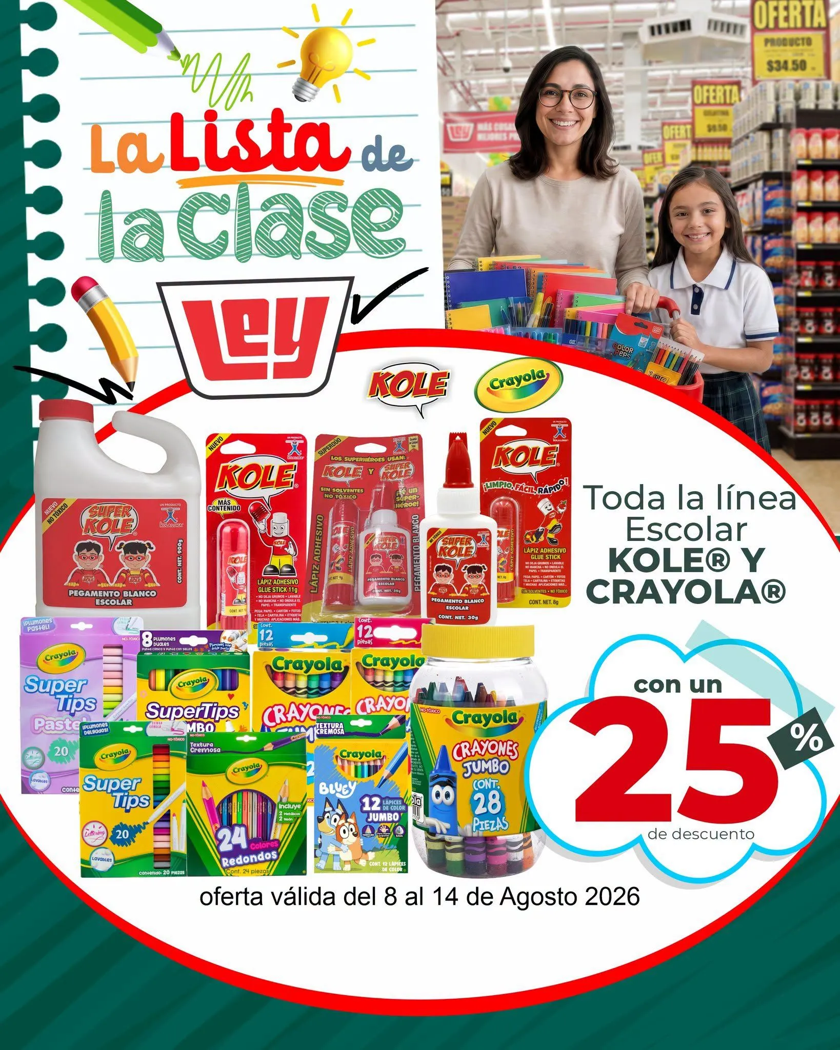 Catálogo de Casa ley — 2026-08-10 10 de agosto al 14 de agosto 2026 - Pagina 4