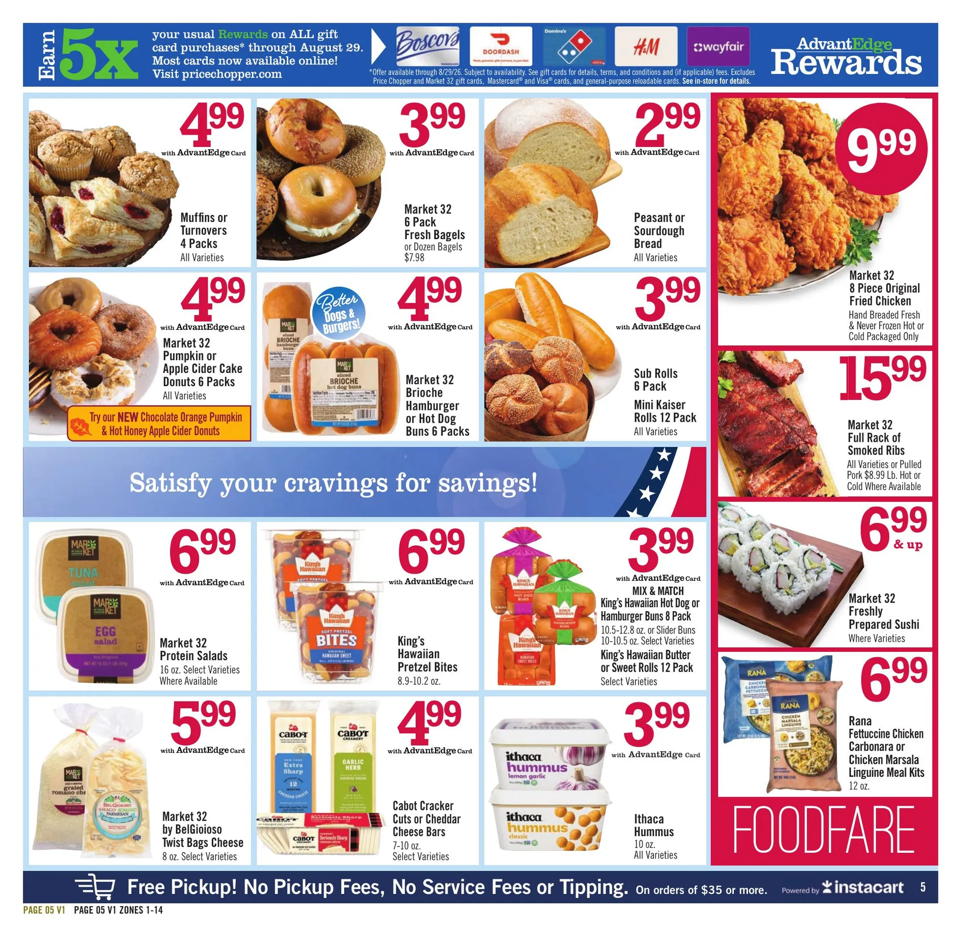 Weekly promotion Price Chopper — 2026-08-27 spanning from August 23 to August 29 2026 - Page 4 for Catalogue 365