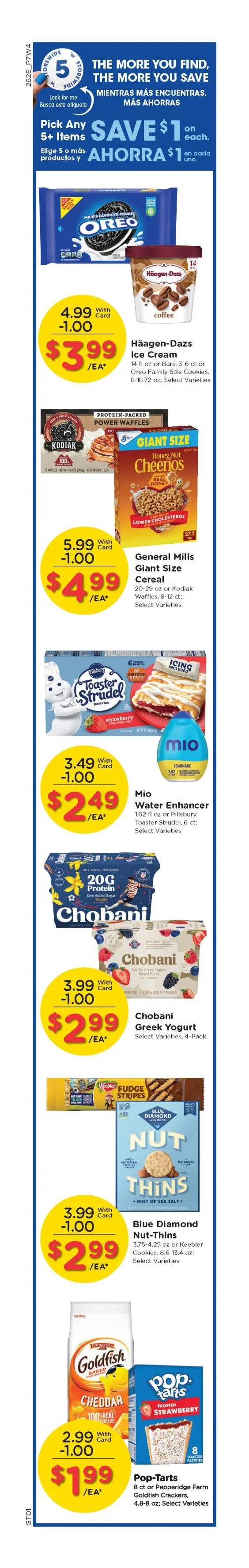 Weekly ad Smith's — 2026-08-12 from August 12 to August 18 2026 - Page 4