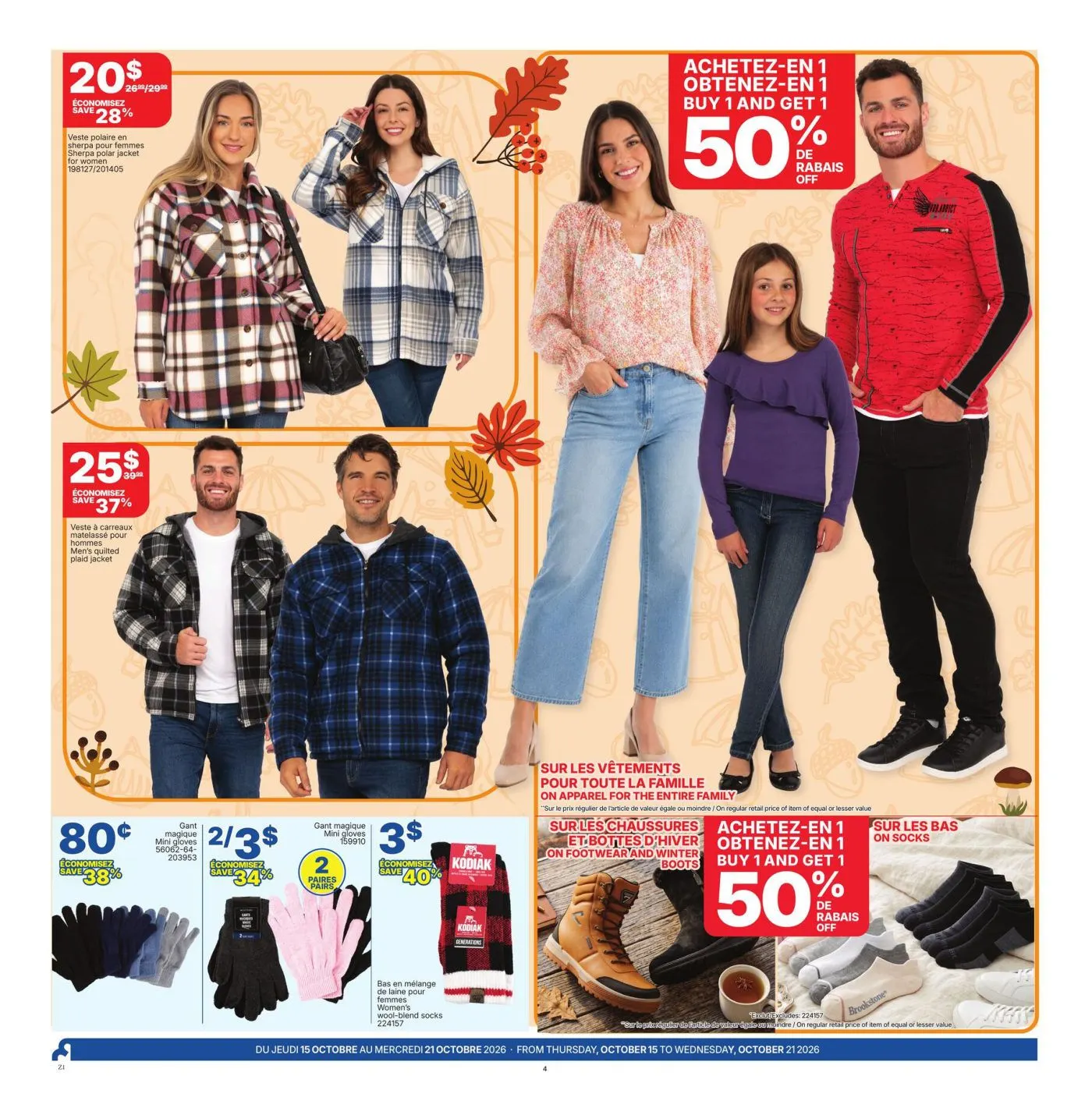 Rossy — 2026-10-16 from October 16 to October 21 2026 - flyer page 4