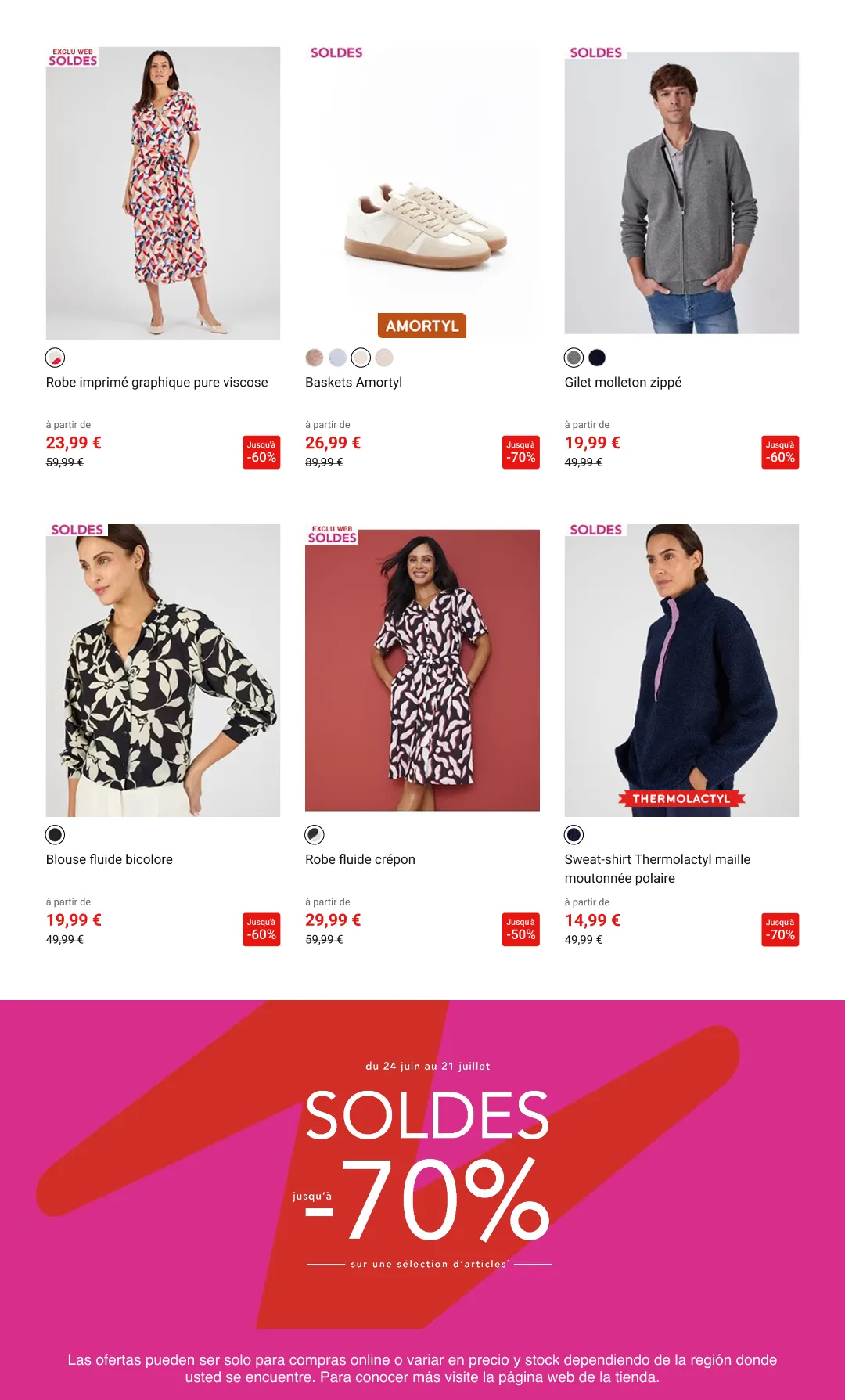 Damart Soldes du 8 juillet au 21 juillet 2026 - Catalogue page 4