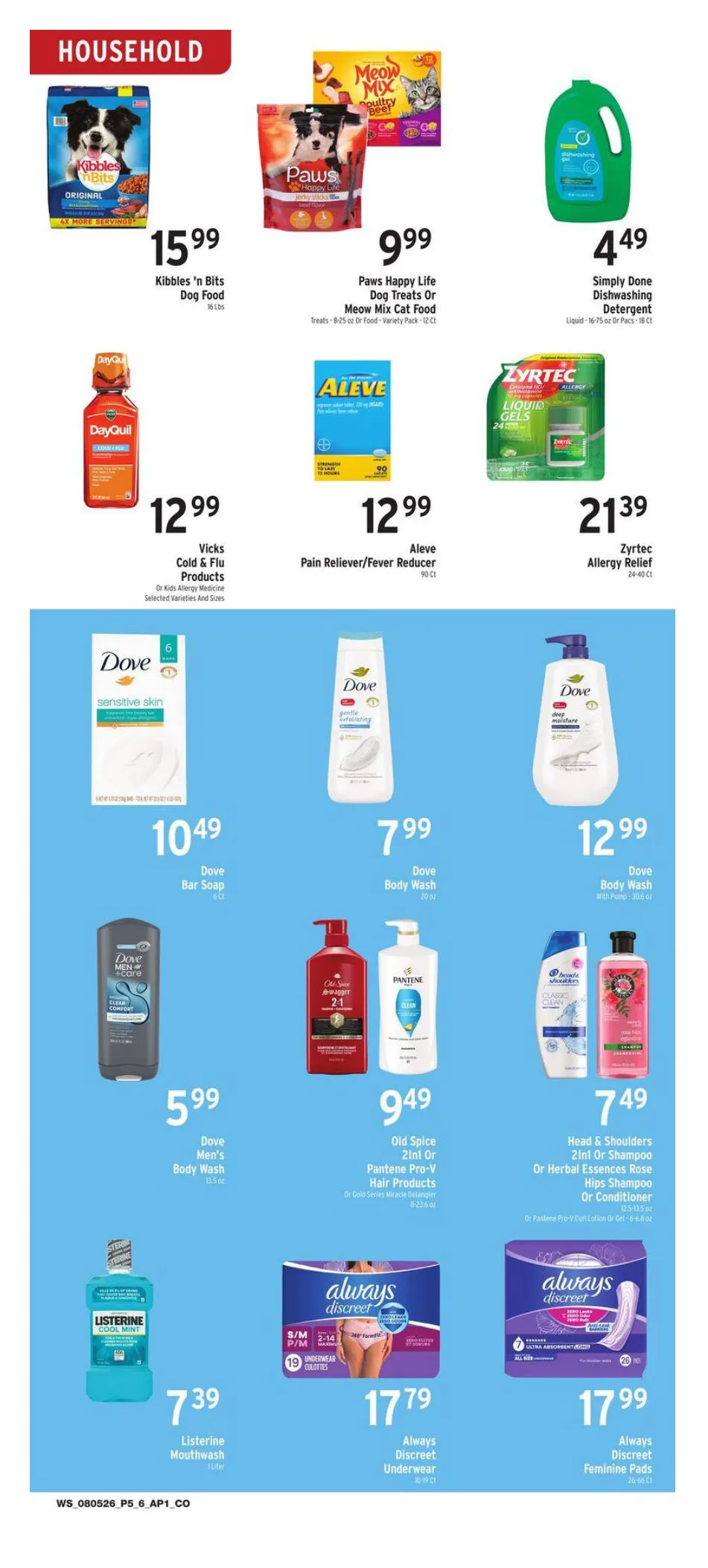 Weekly ad Brookshires — 2026-08-05 from August 5 to August 11 2026 - Page 5