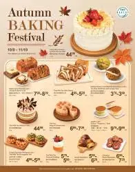 T&T Supermarket — 2026-10-30 from October 30 to November 5 2026 - flyer page 5