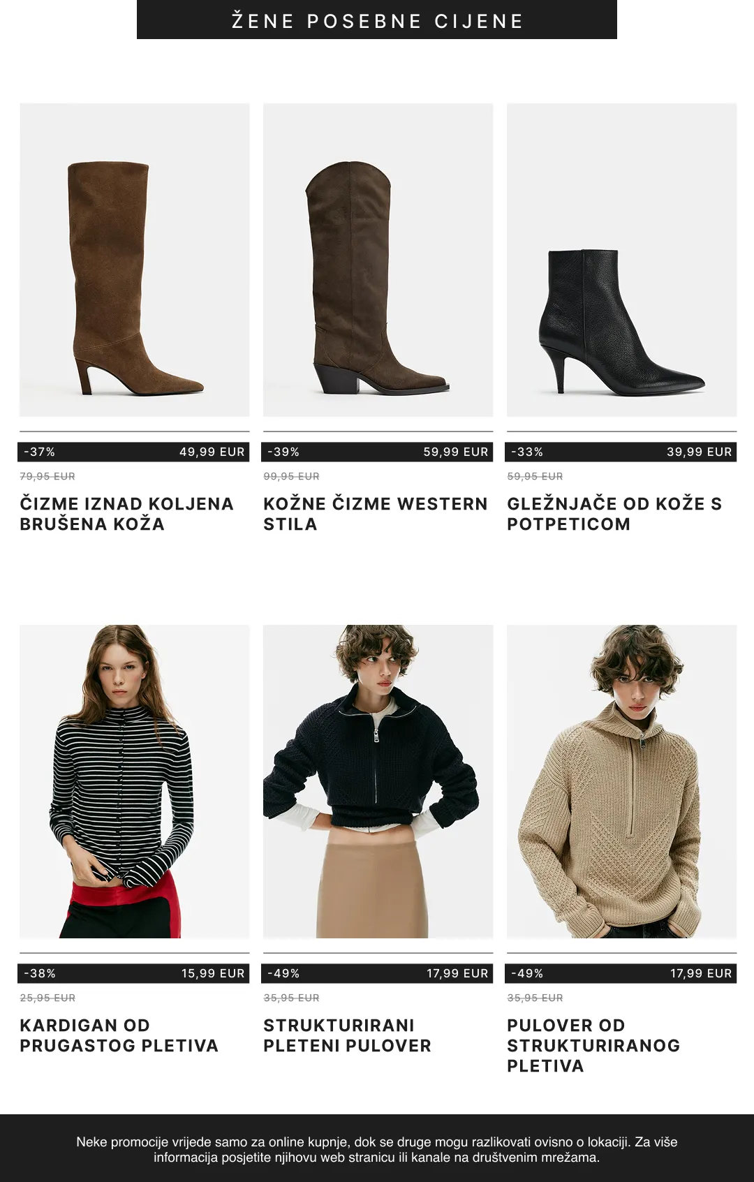 Katalog ZARA — 2026-10-29 od 29. listopada do 16. studenoga 2026. - Pregled Stranica 5