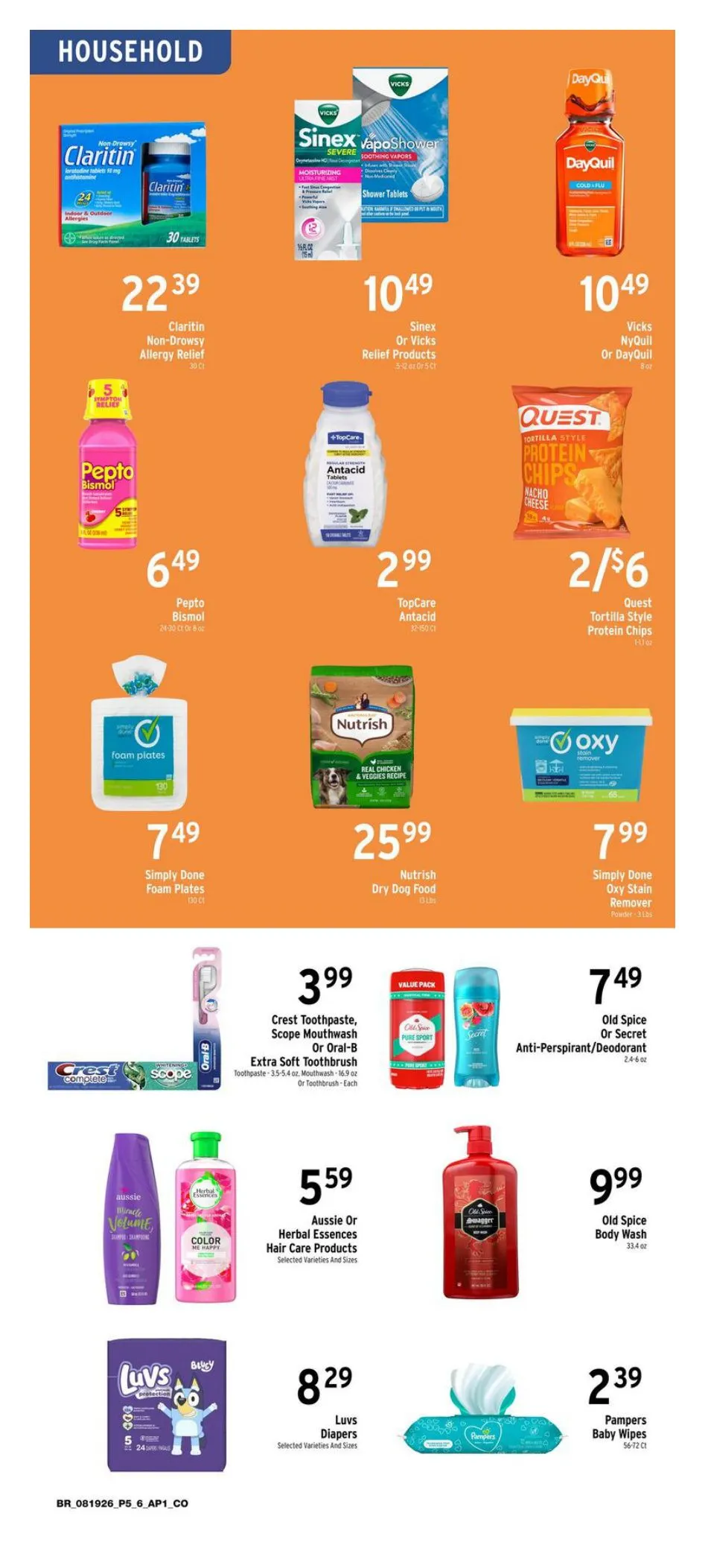 Weekly promotion Brookshires — 2026-08-20 spanning from August 19 to August 25 2026 - Page 5 for Catalogue 365