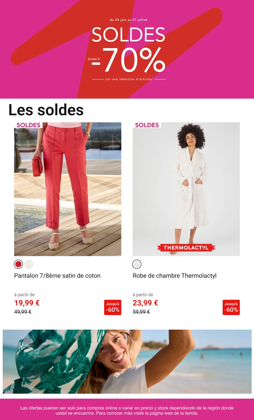 Damart Soldes du 8 juillet au 21 juillet 2026 - Catalogue page 5