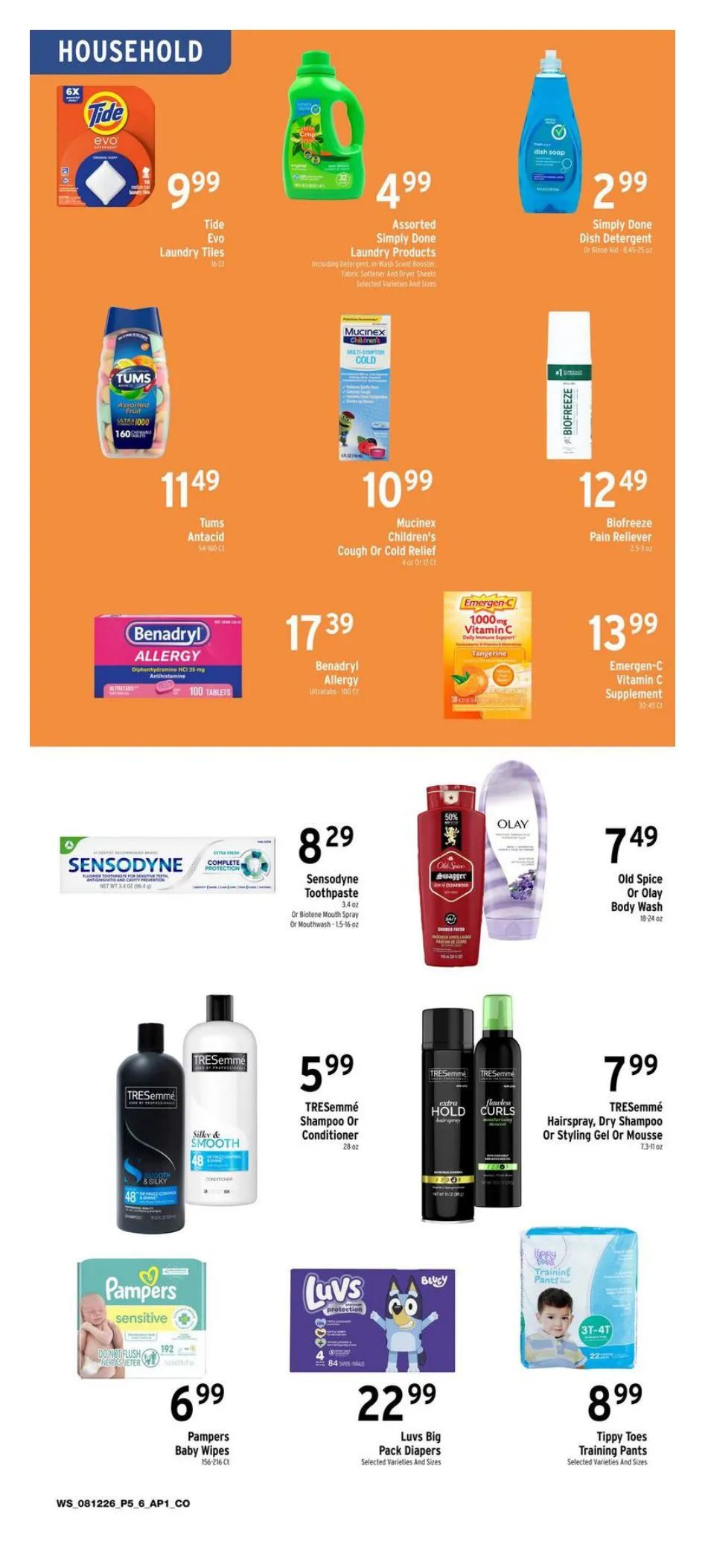 Weekly ad Brookshires — 2026-08-12 from August 12 to August 18 2026 - Page 5