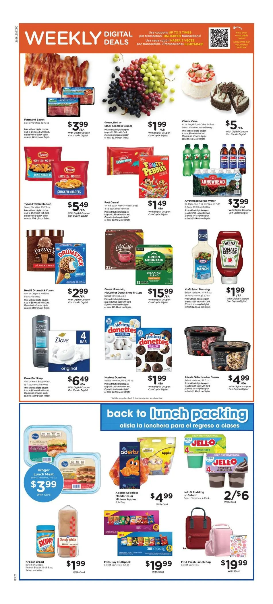 Weekly ad Smith's — 2026-08-12 from August 12 to August 18 2026 - Page 5