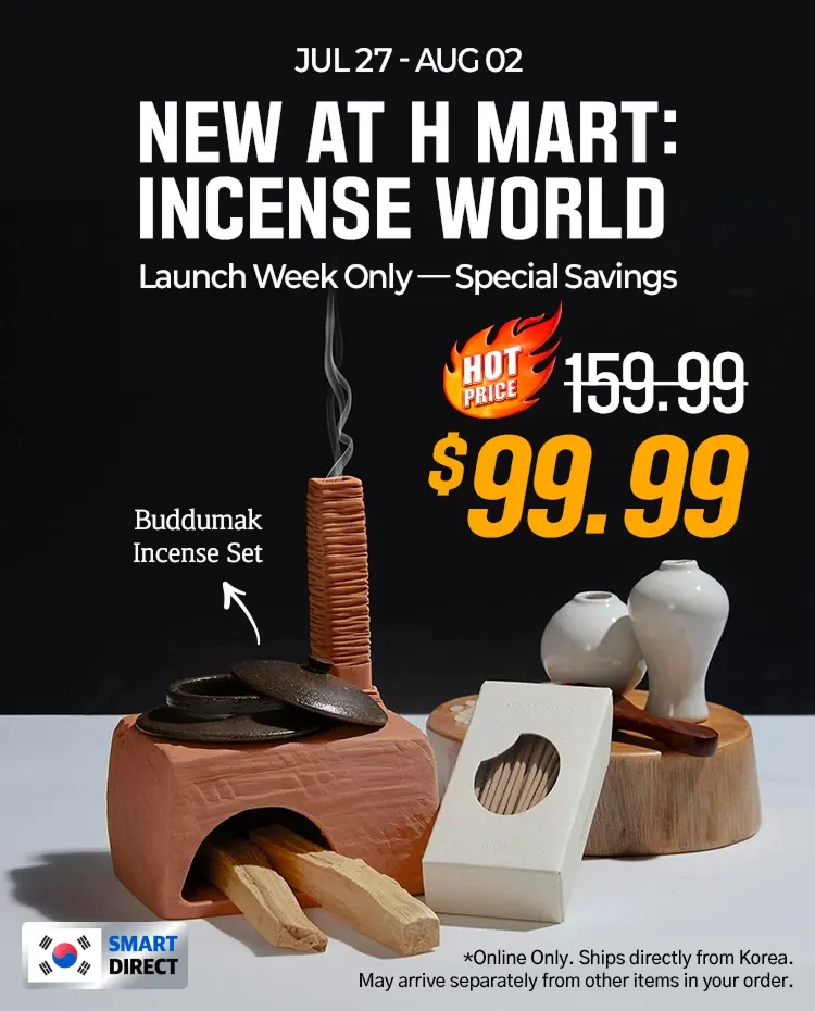 Weekly ad Hmart deals from July 27 to August 11 2026 - Page 5