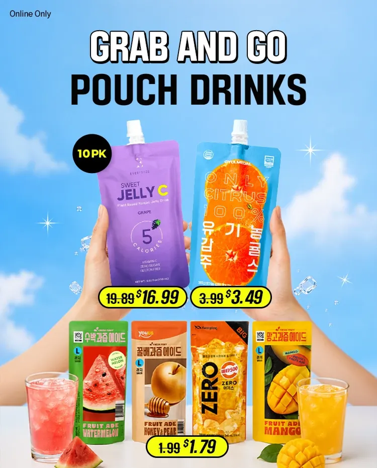 Weekly ad Hmart deals from July 27 to August 11 2026 - Page 6