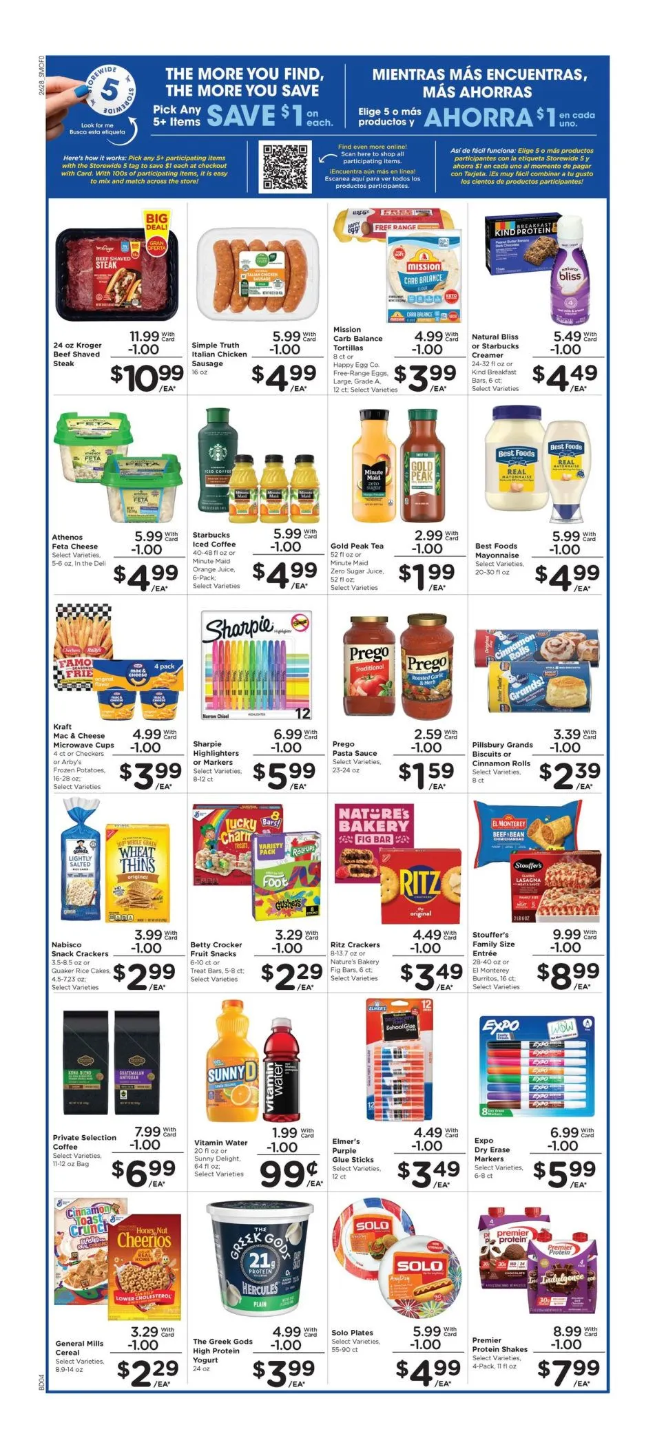 Weekly ad Smith's — 2026-08-12 from August 12 to August 18 2026 - Page 6