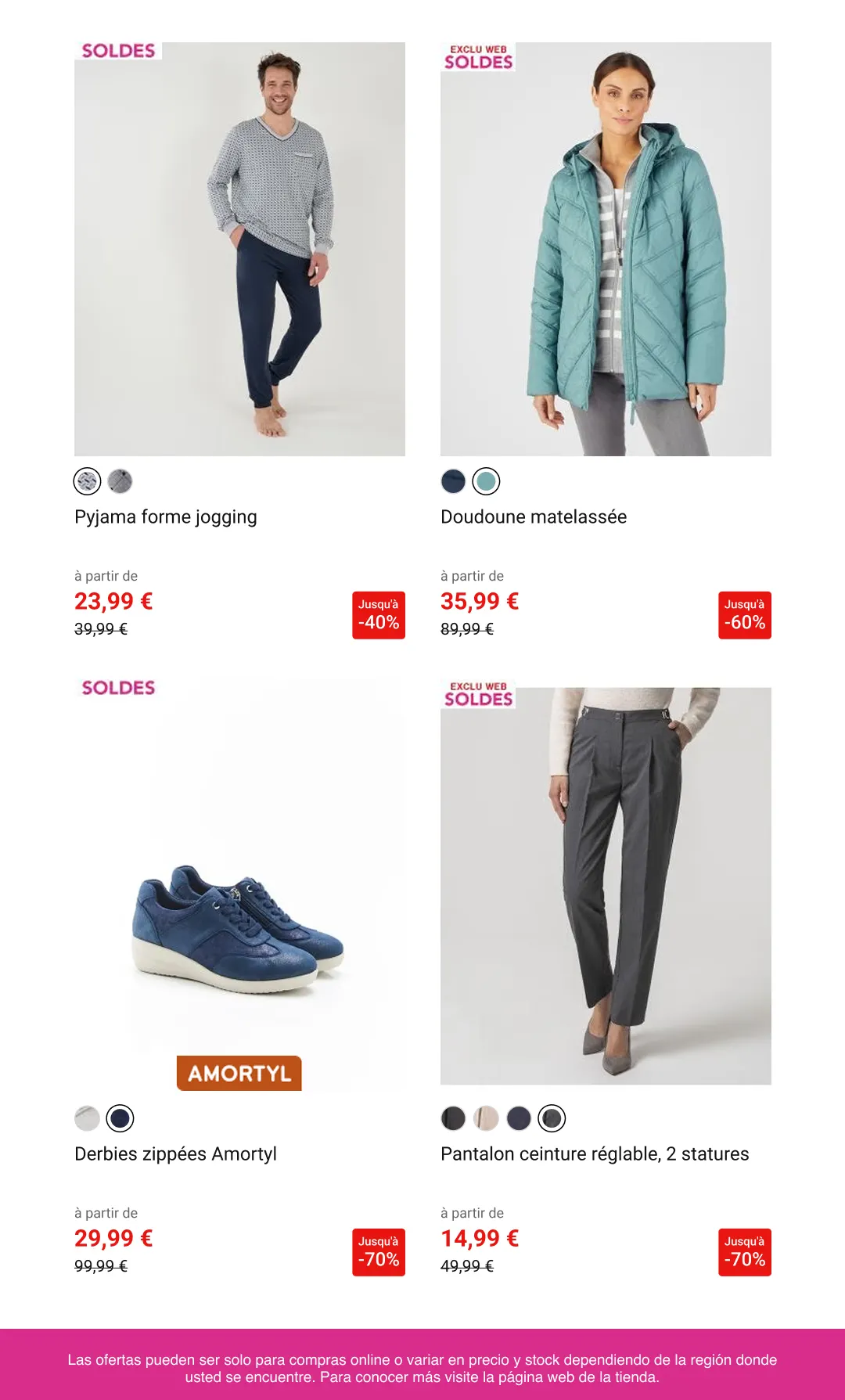 Damart Soldes du 8 juillet au 21 juillet 2026 - Catalogue page 6