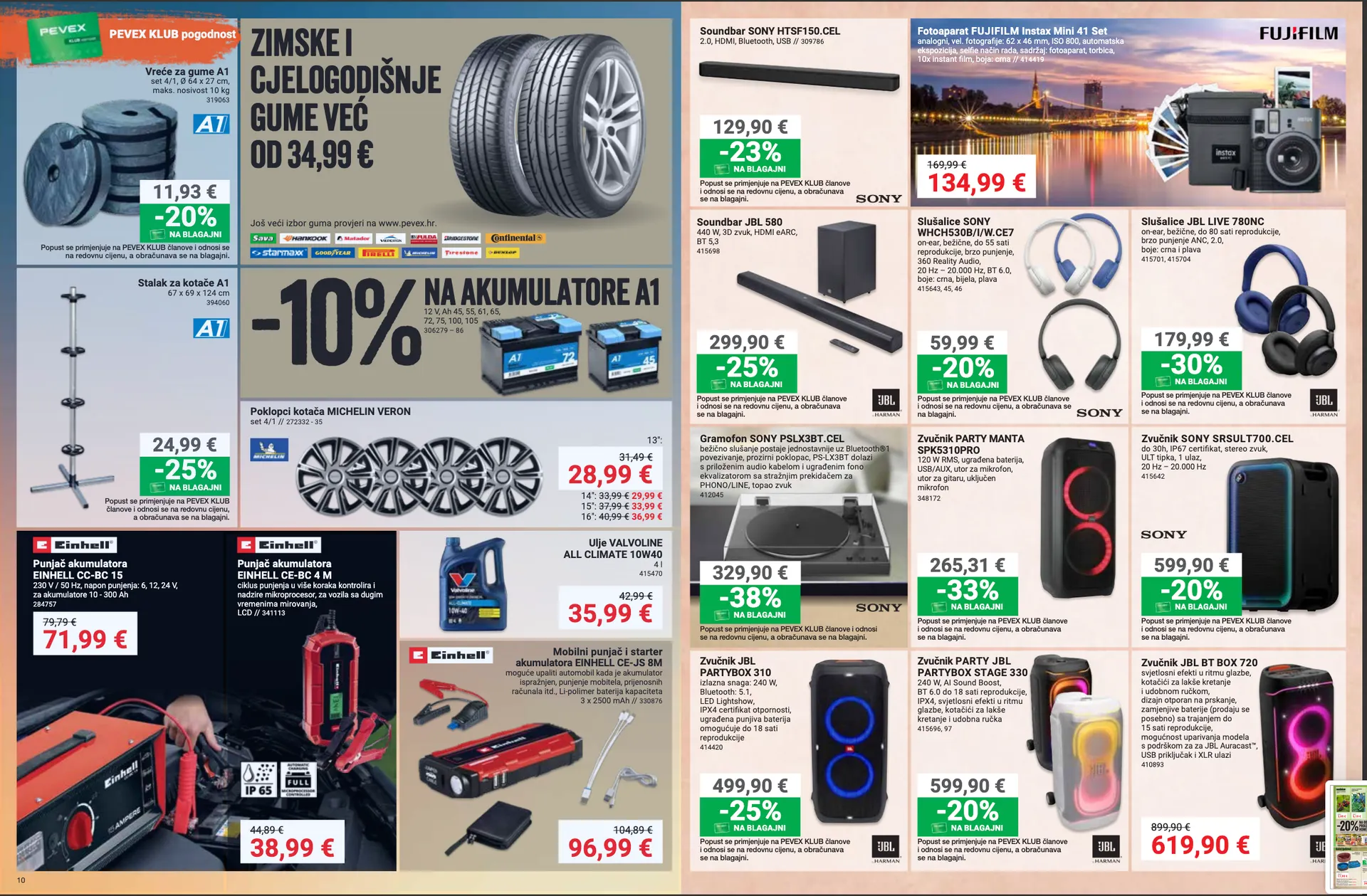 Katalog Pevex — 2026-10-22 od 22. listopada do 11. studenoga 2026. - Pregled Stranica 6