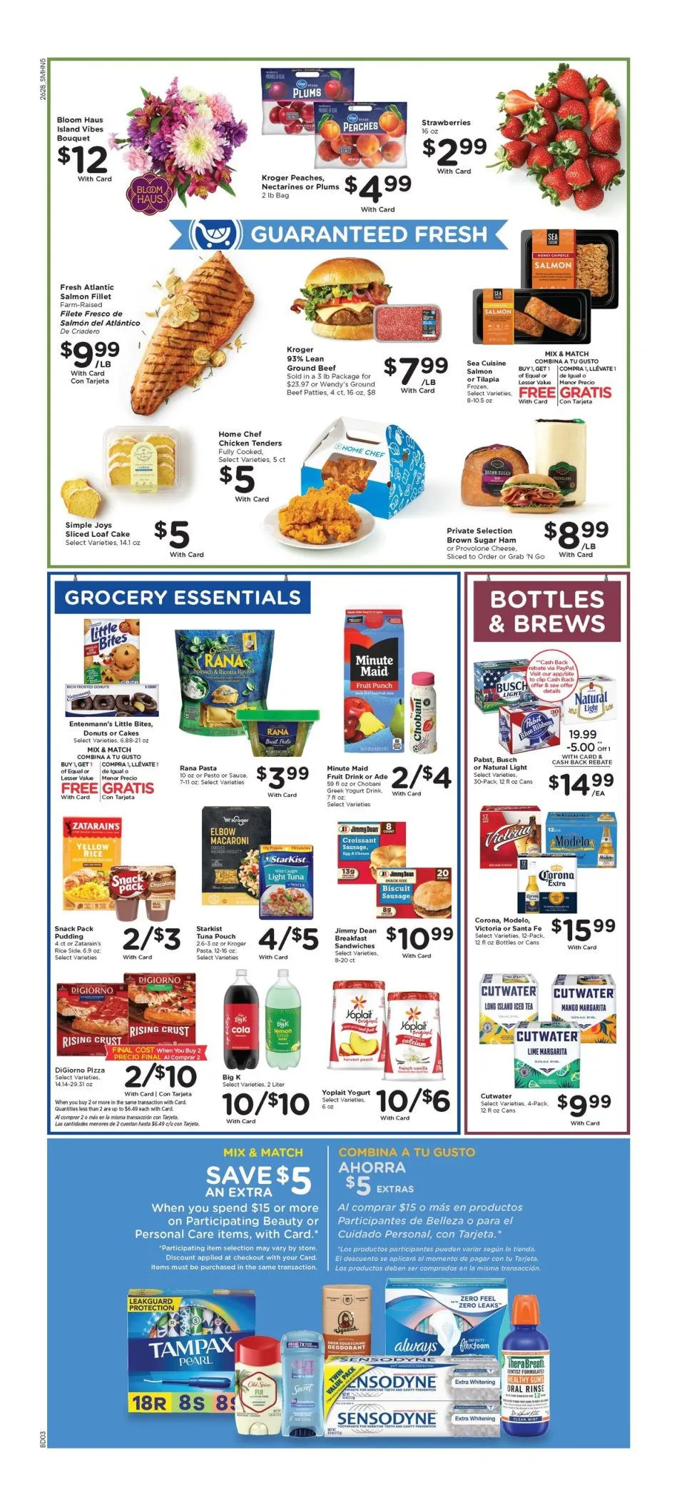 Weekly ad Smith's — 2026-08-12 from August 12 to August 18 2026 - Page 7