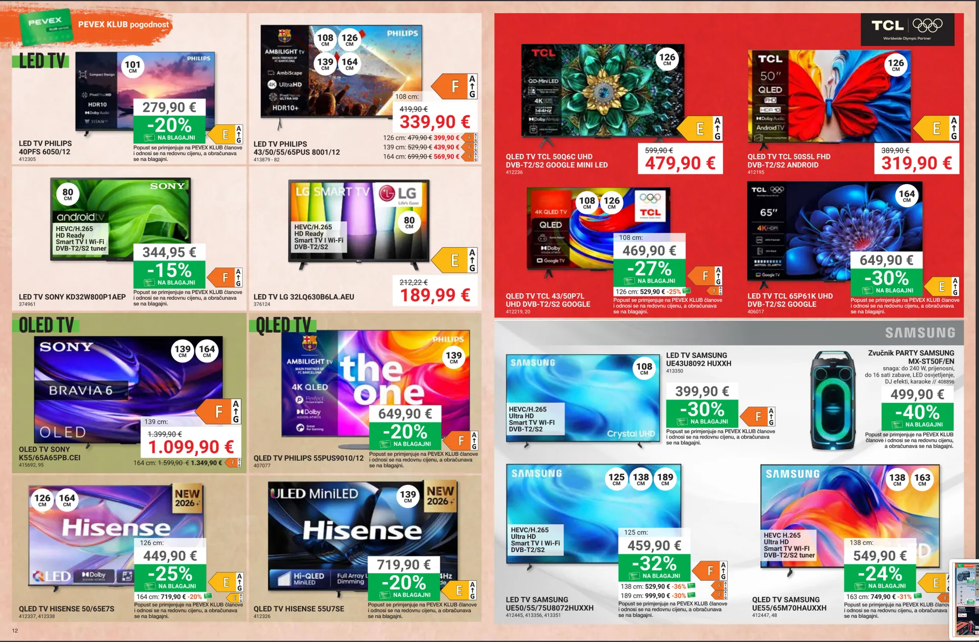 Katalog Pevex — 2026-10-22 od 22. listopada do 11. studenoga 2026. - Pregled Stranica 7