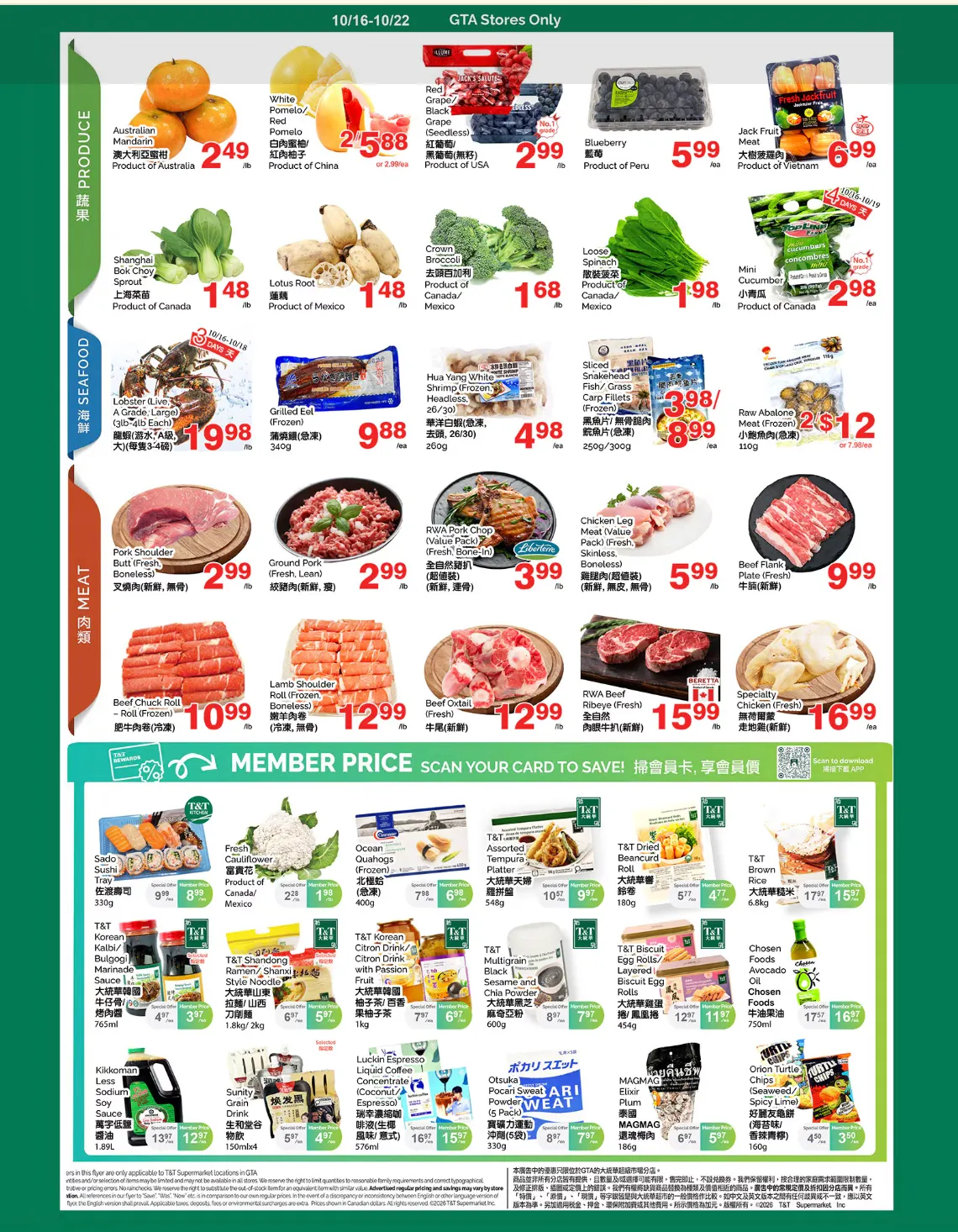 T&T Supermarket — 2026-10-16 from October 16 to October 22 2026 - flyer page 7
