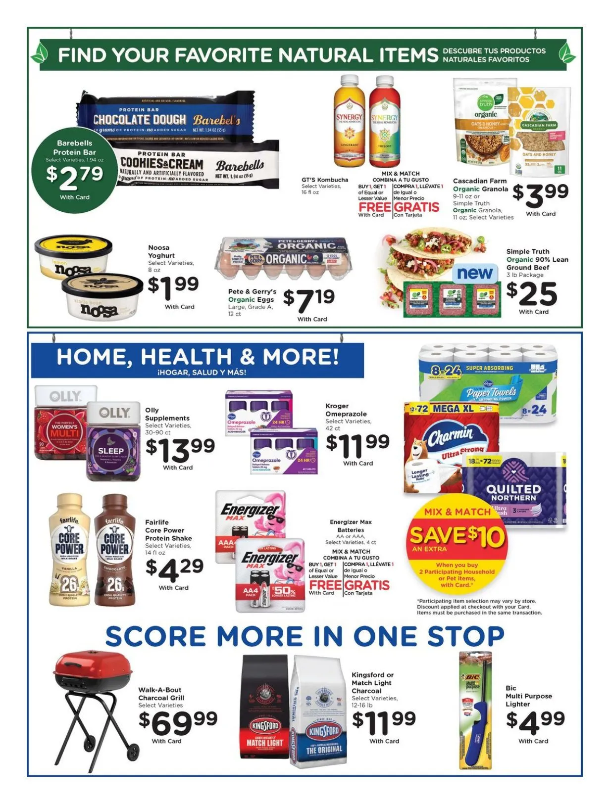 Weekly ad Smith's — 2026-08-12 from August 12 to August 18 2026 - Page 8