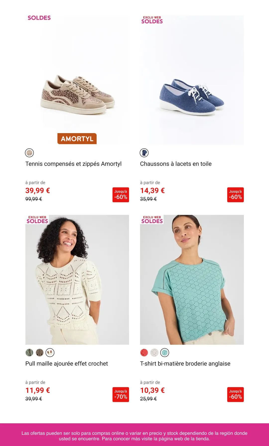 Damart Soldes du 8 juillet au 21 juillet 2026 - Catalogue page 8