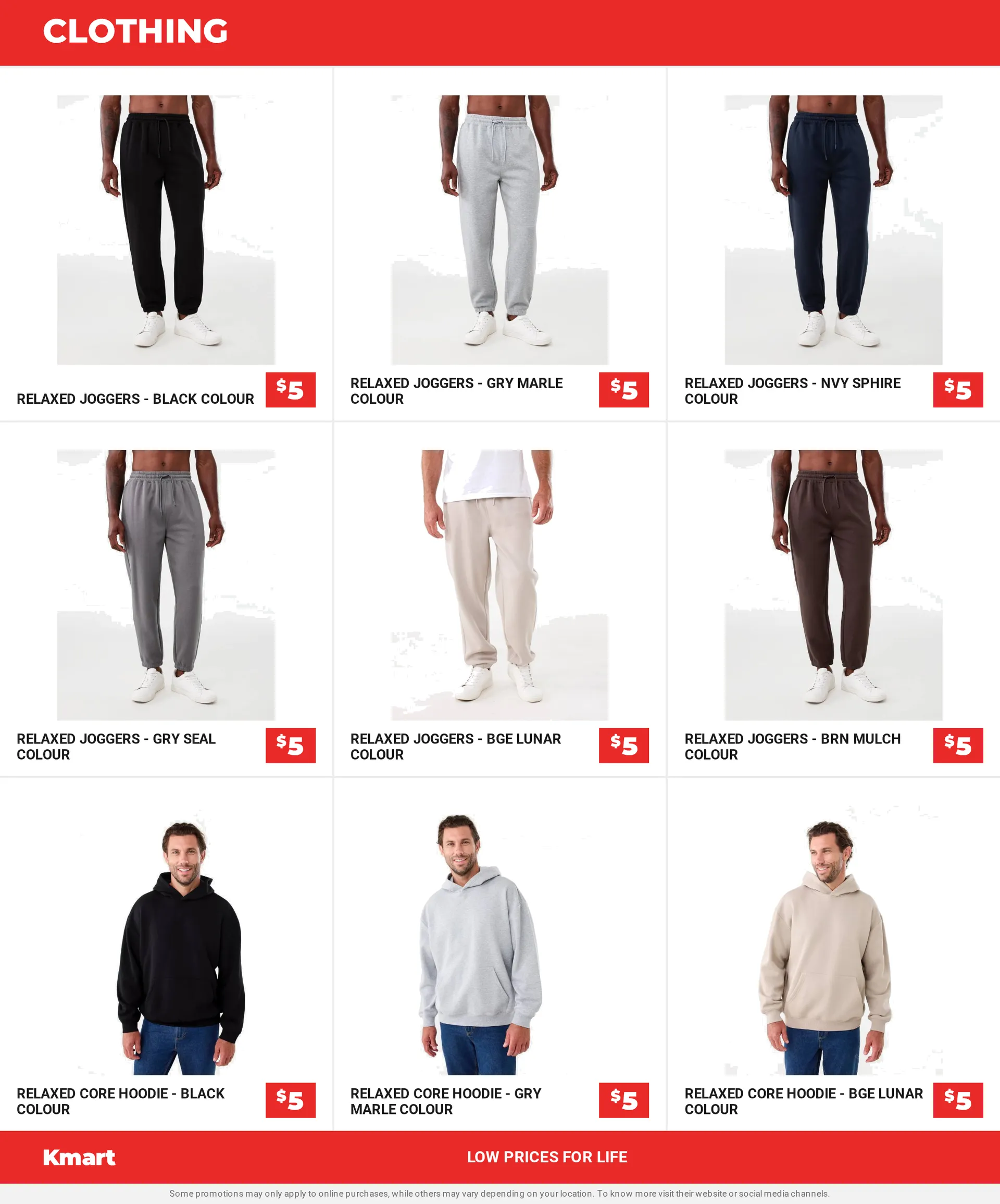 Kmart — 2026-08-14 - Catalogue valid from 14 August to 21 August 2026 - page 8