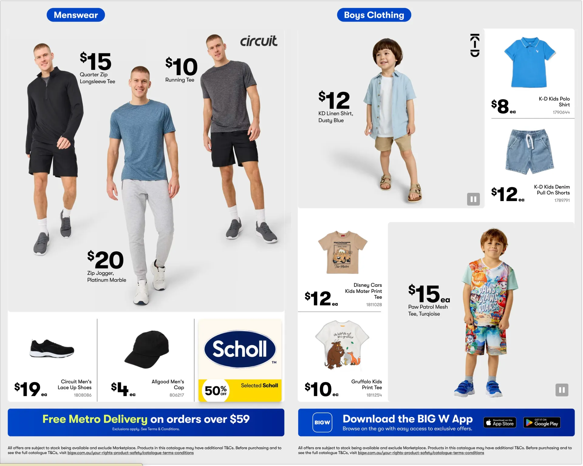BIG W — 2026-08-07 - Catalogue valid from 7 August to 31 August 2026 - page 9
