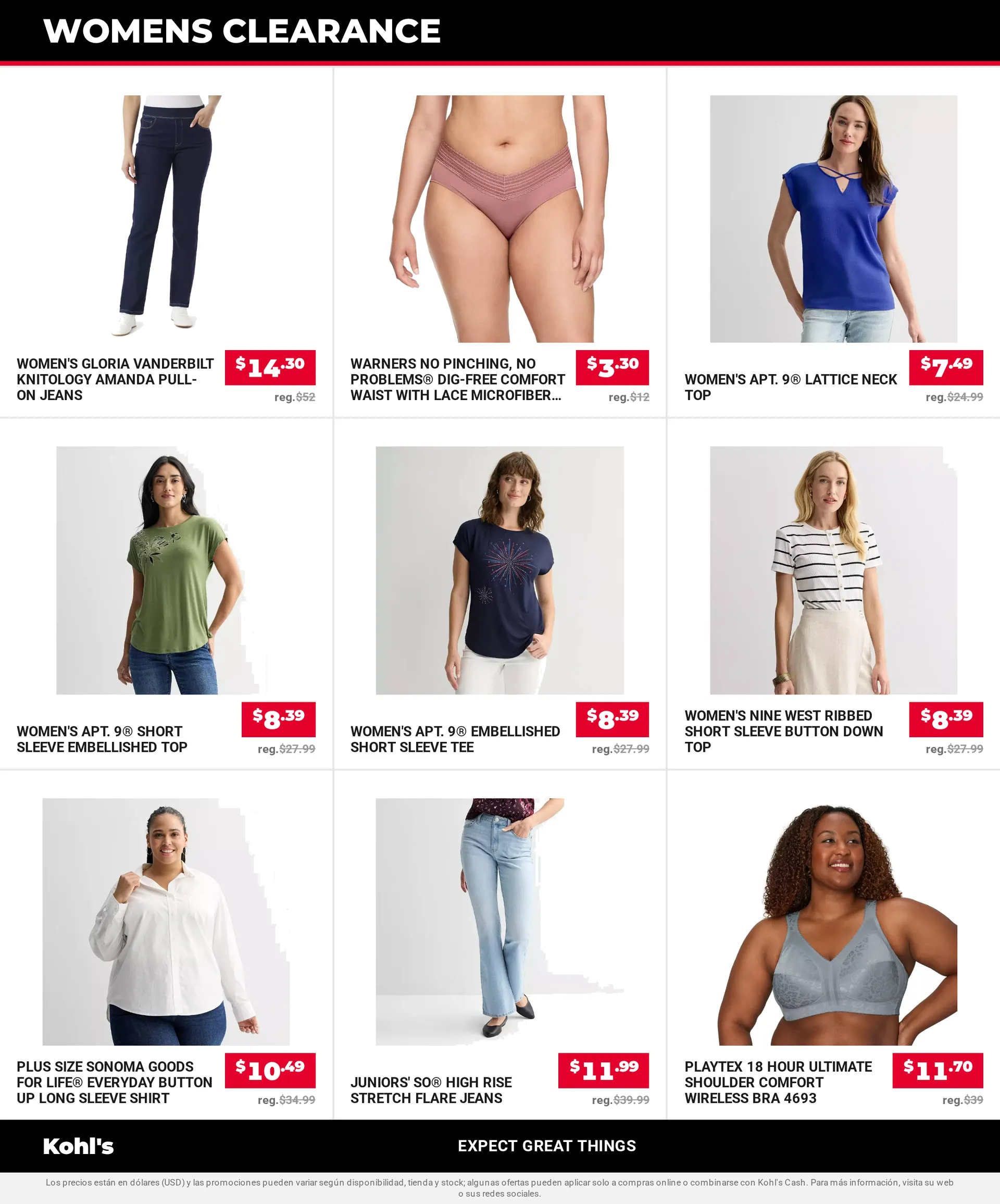 Weekly ad Summer Deals! from July 22 to August 6 2026 - Page 9