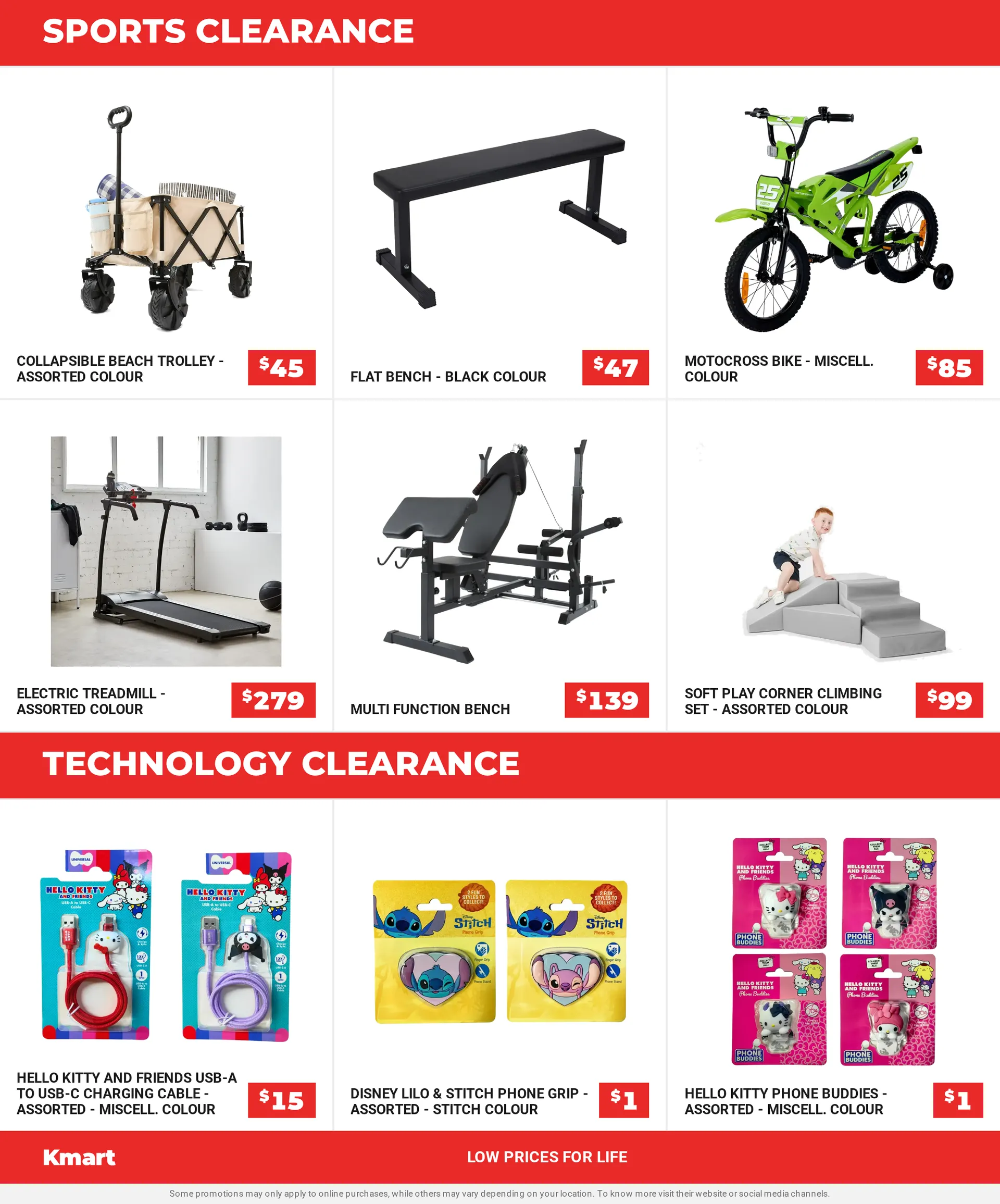 Kmart — 2026-07-14 - Catalogue valid from 14 July to 21 July 2026 - page 9