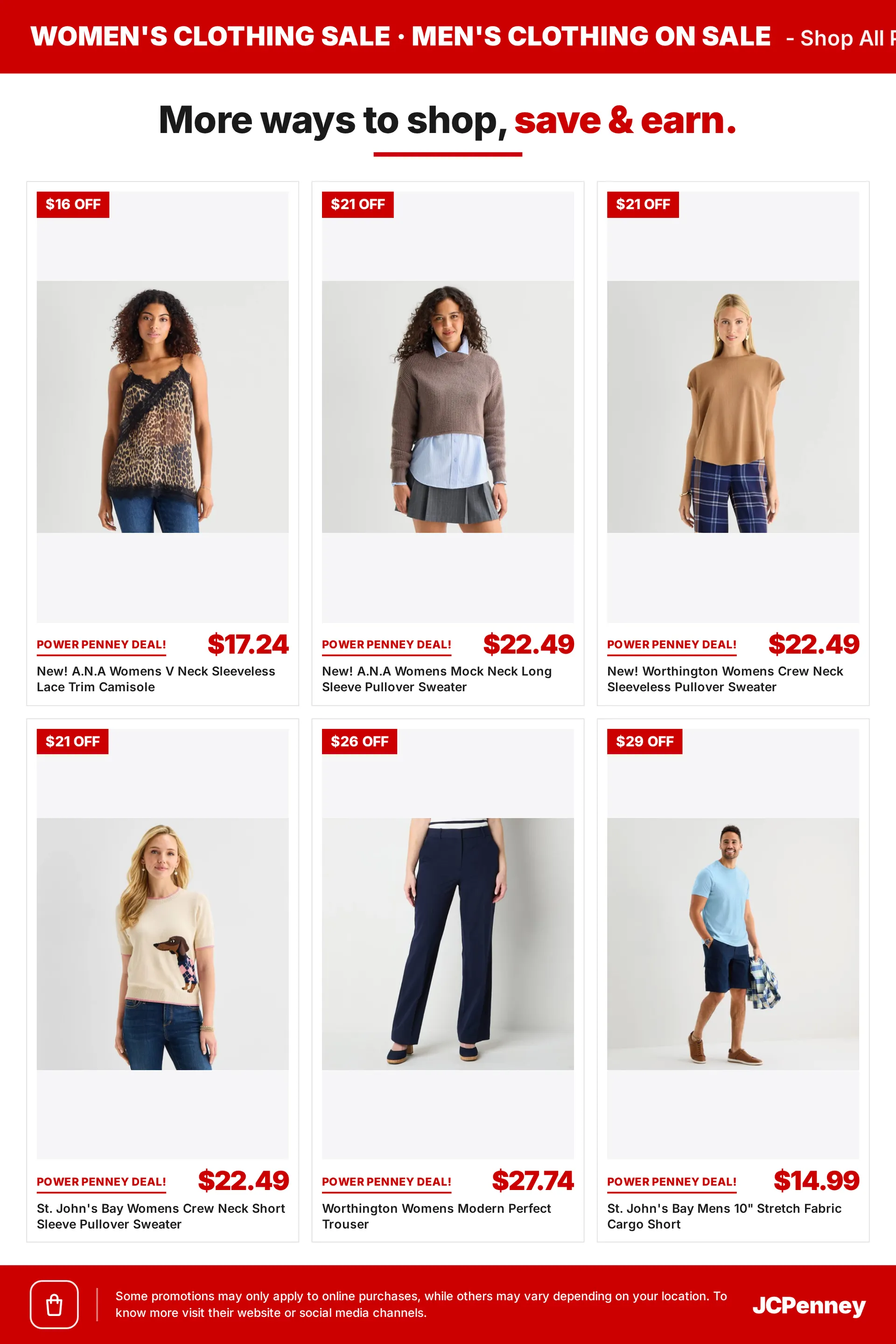 Weekly ad JCPenney — 2026-08-31 from August 31 to September 14 2026 - Page 9