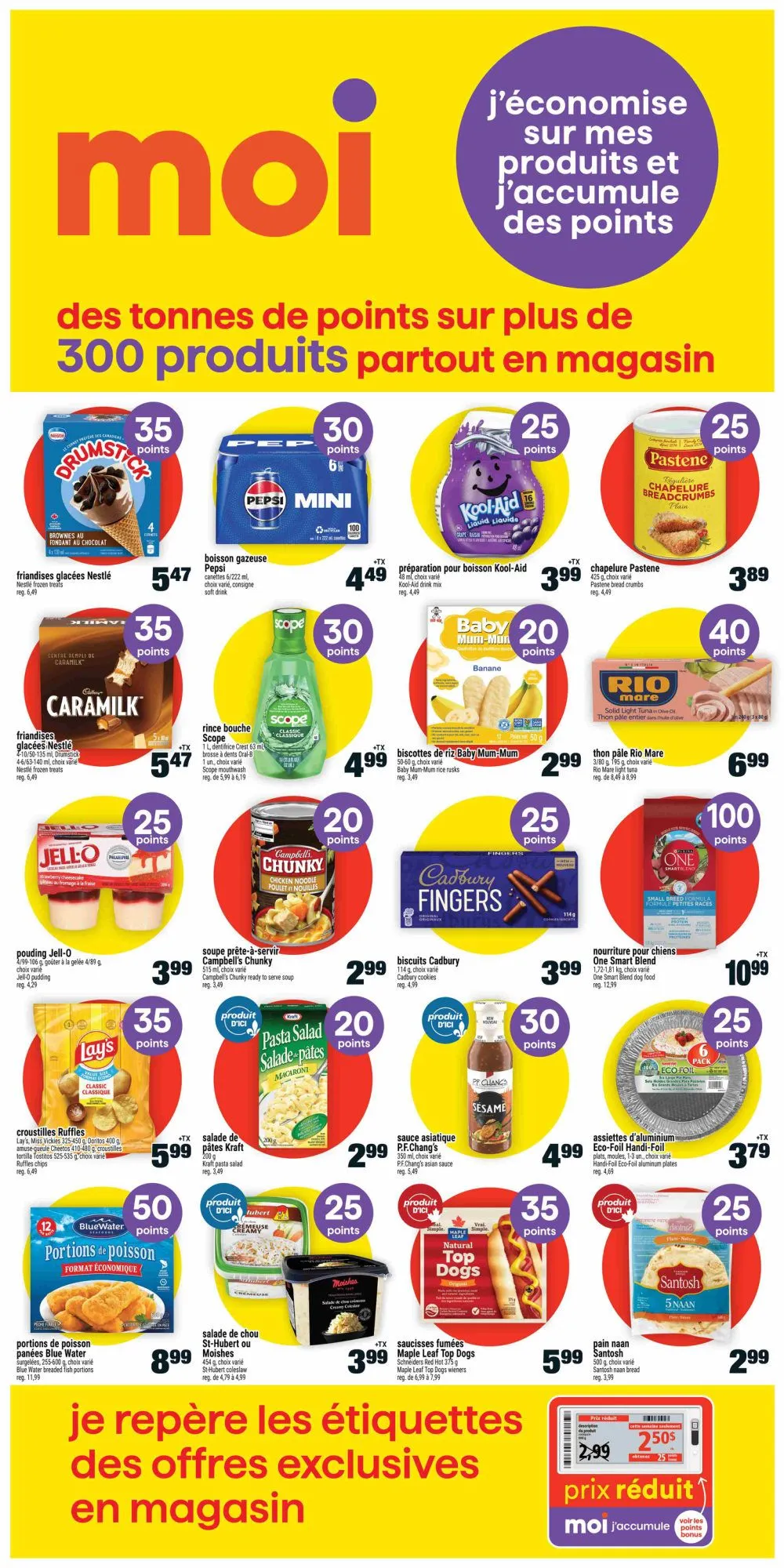 Super C — 2026-08-11 from August 6 to August 12 2026 - flyer page 11